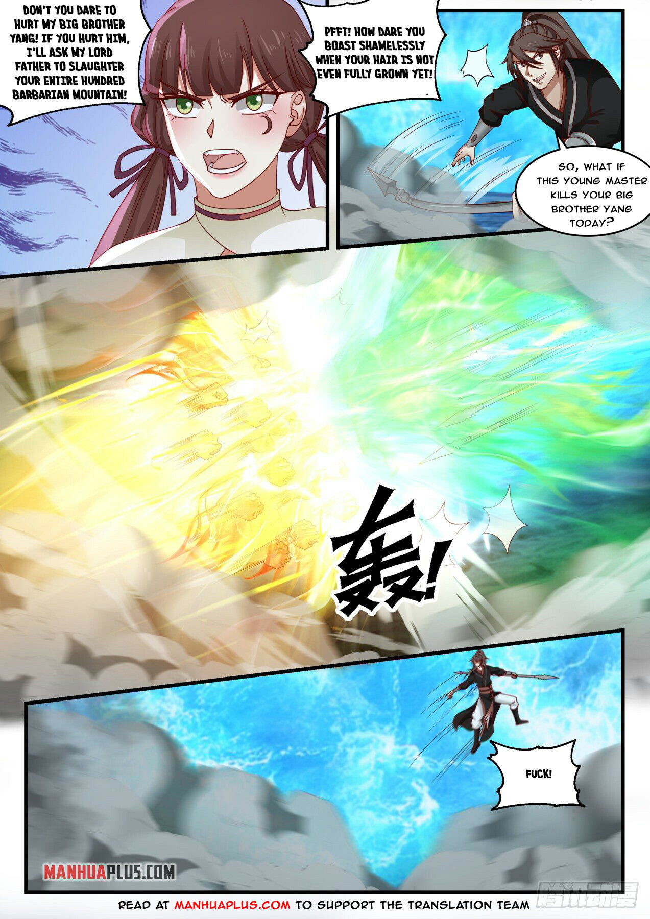 Martial Peak Chapter 1880 - 5