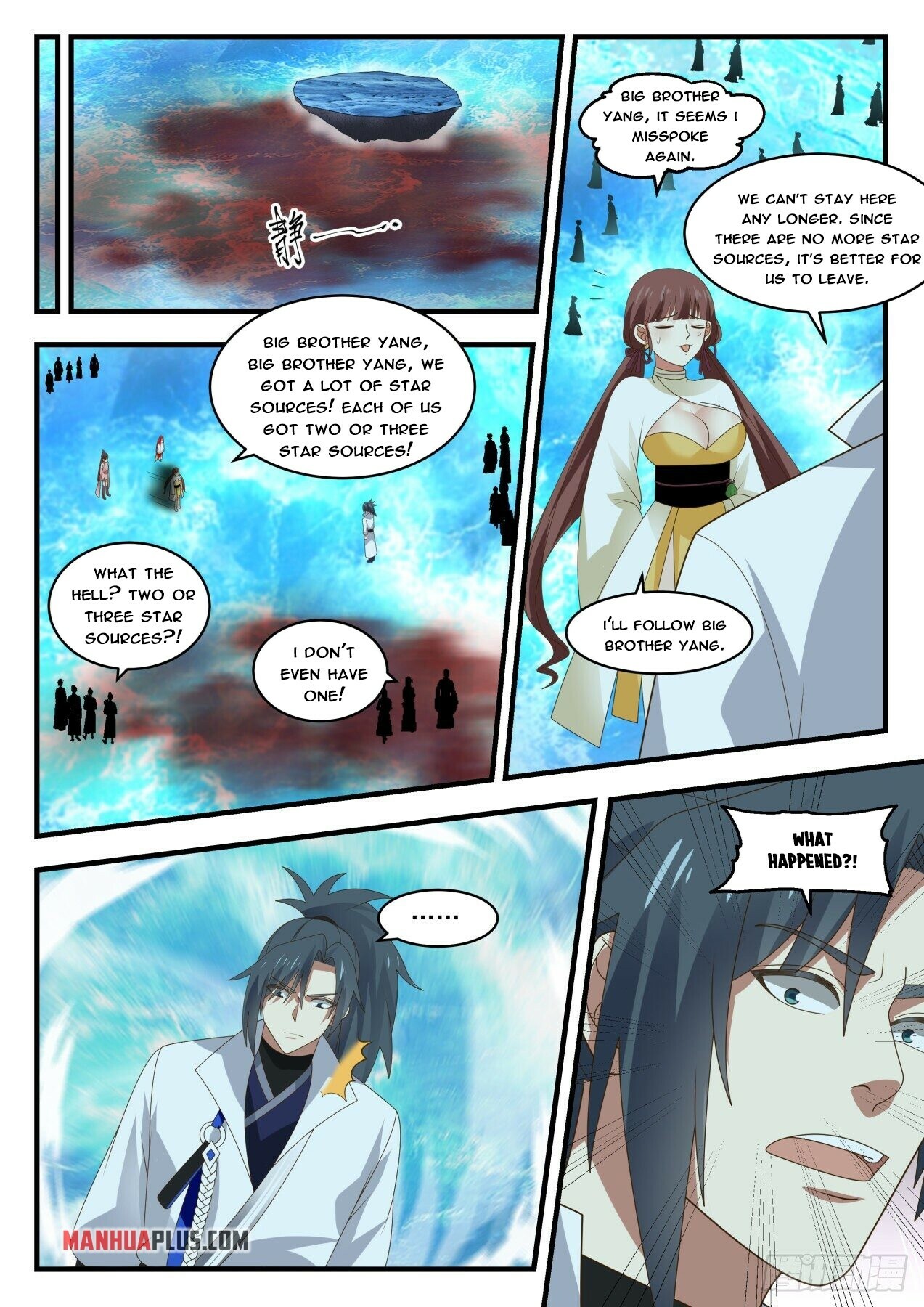 Martial Peak Chapter 1879 - 7