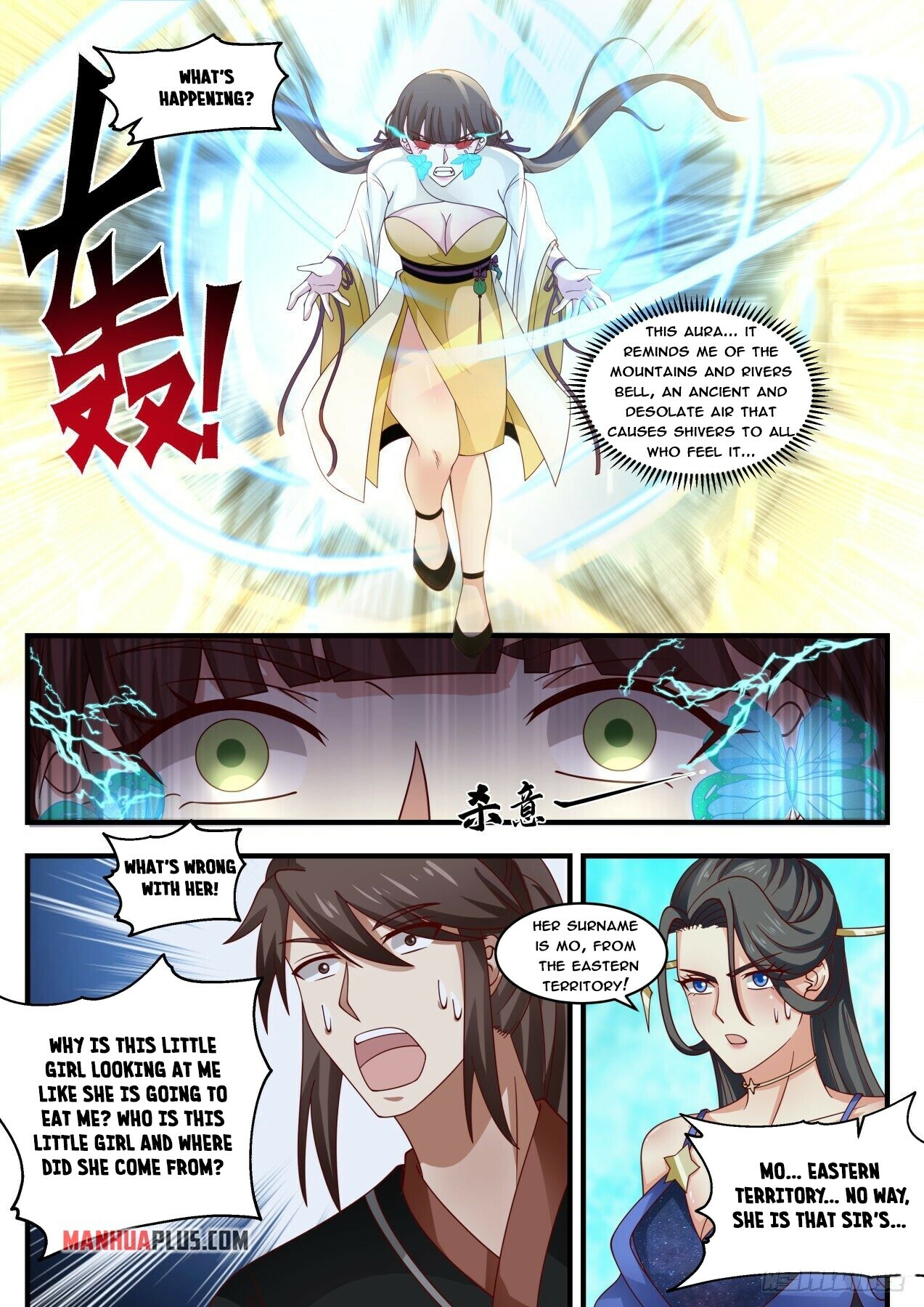 Martial Peak Chapter 1880 - 7