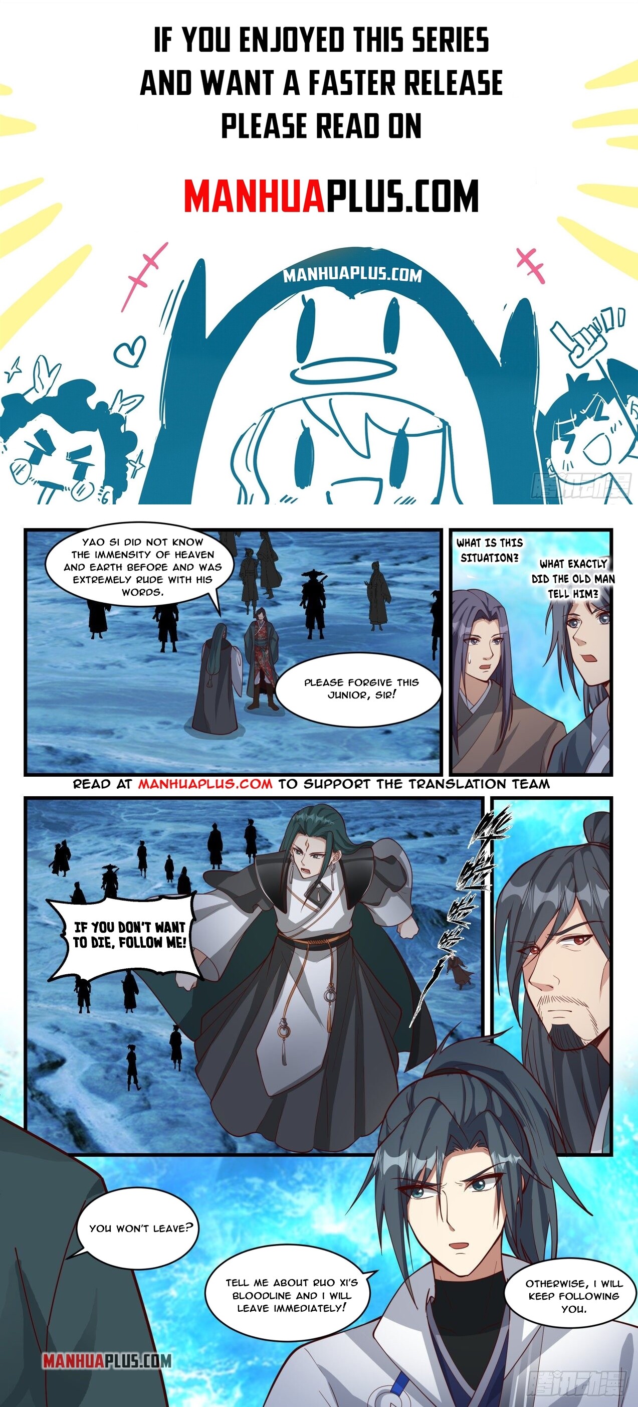 Martial Peak Chapter 1882 - 1