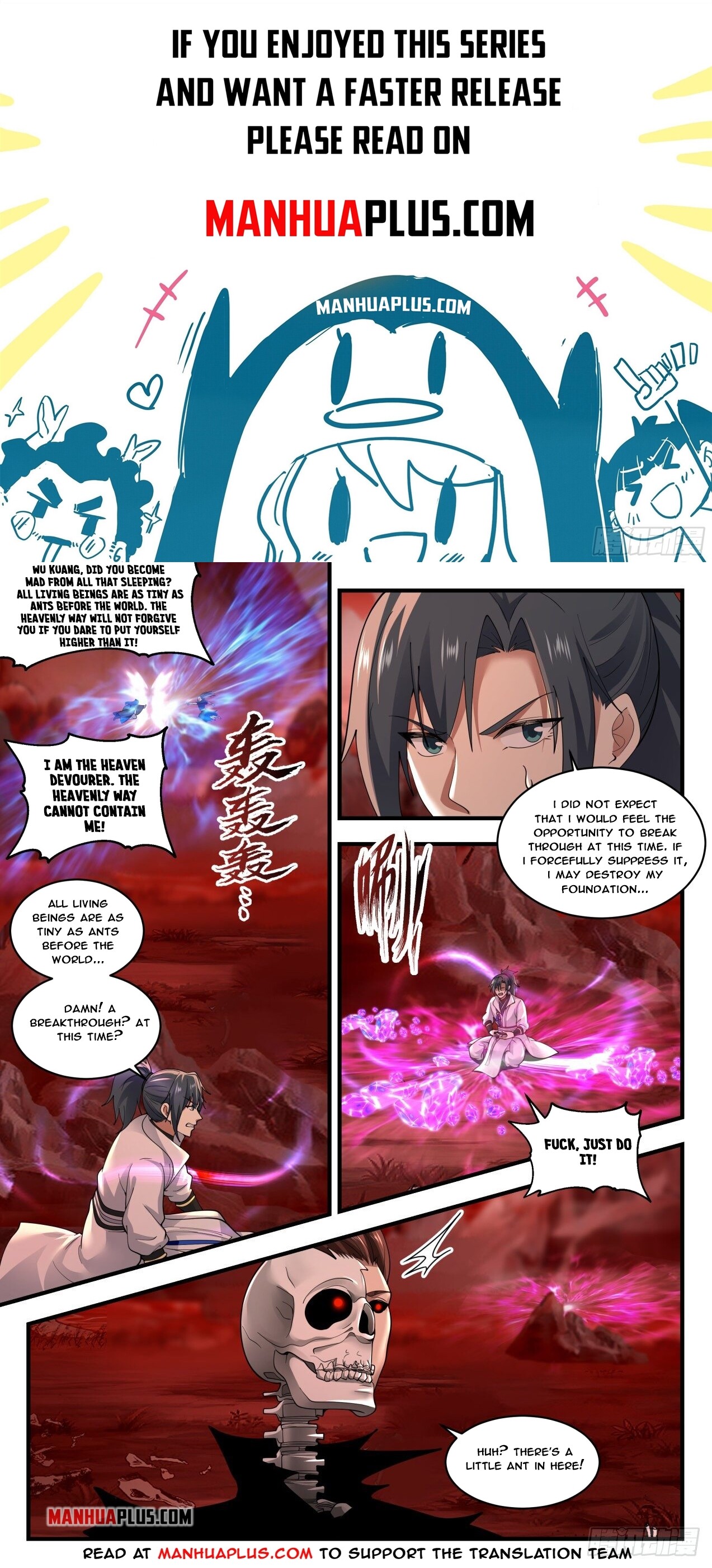 Martial Peak Chapter 1883 - 1