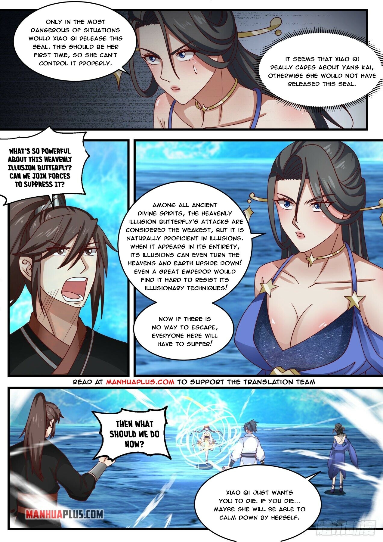 Martial Peak Chapter 1880 - 9