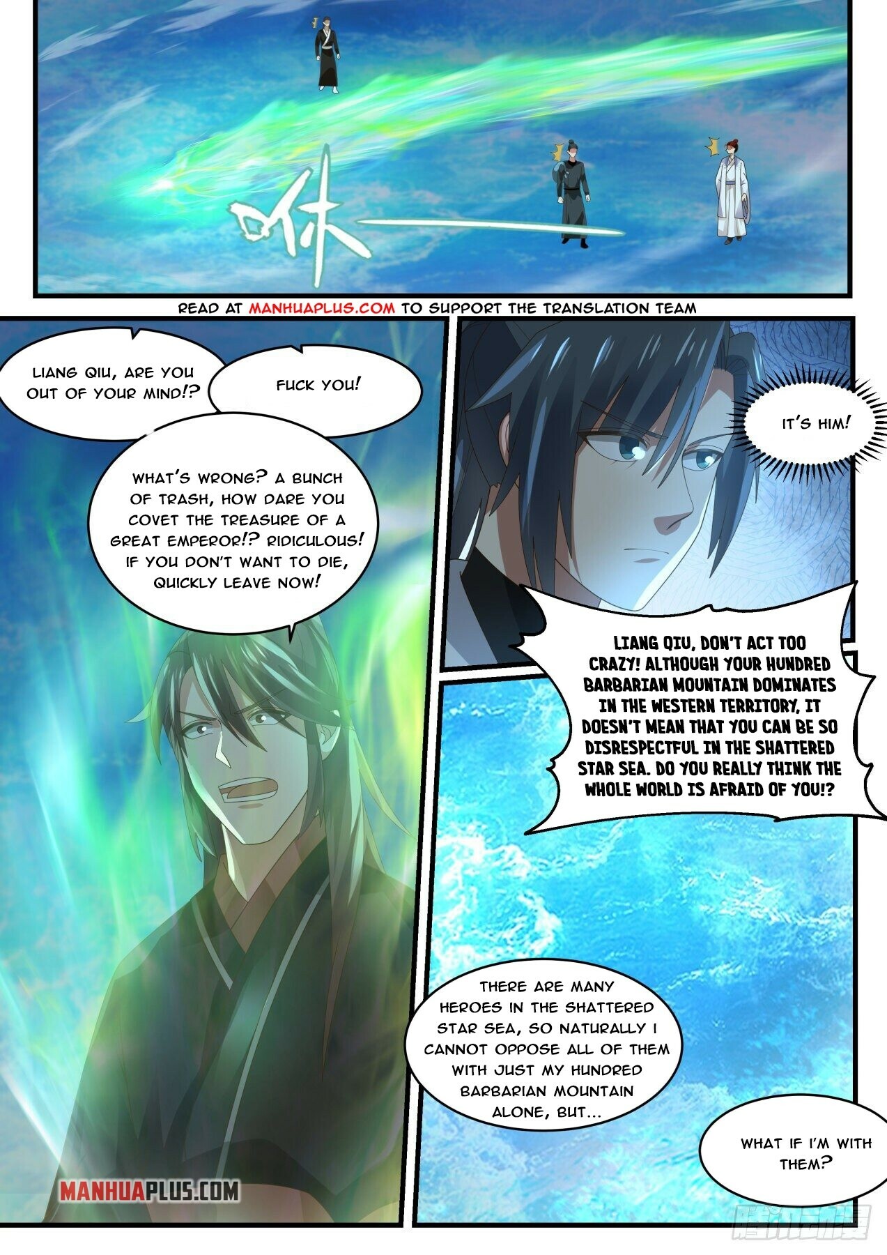 Martial Peak Chapter 1879 - 9