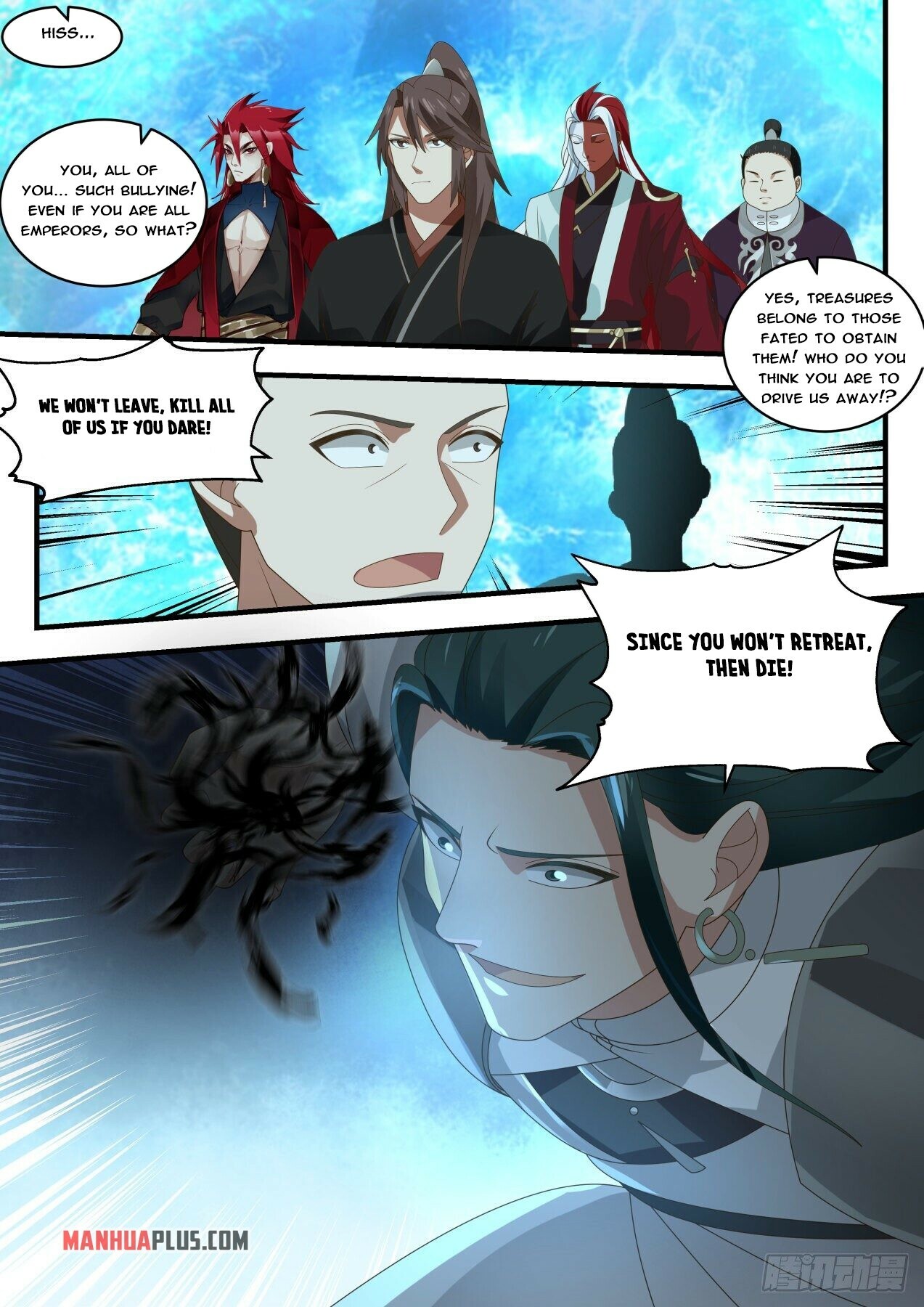 Martial Peak Chapter 1879 - 10