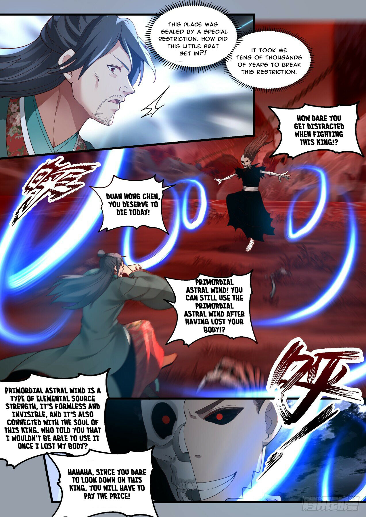 Martial Peak Chapter 1883 - 2