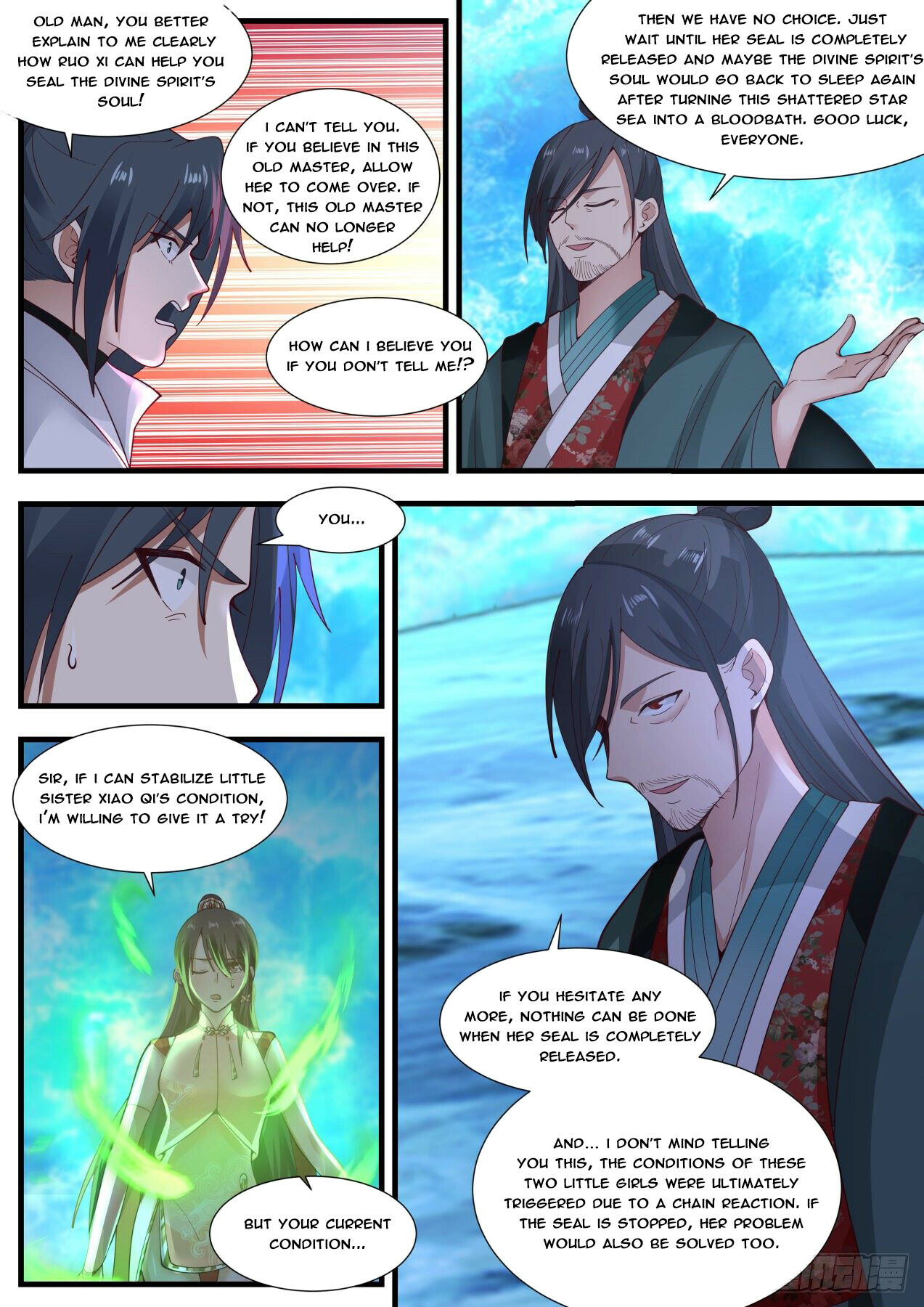 Martial Peak Chapter 1881 - 6