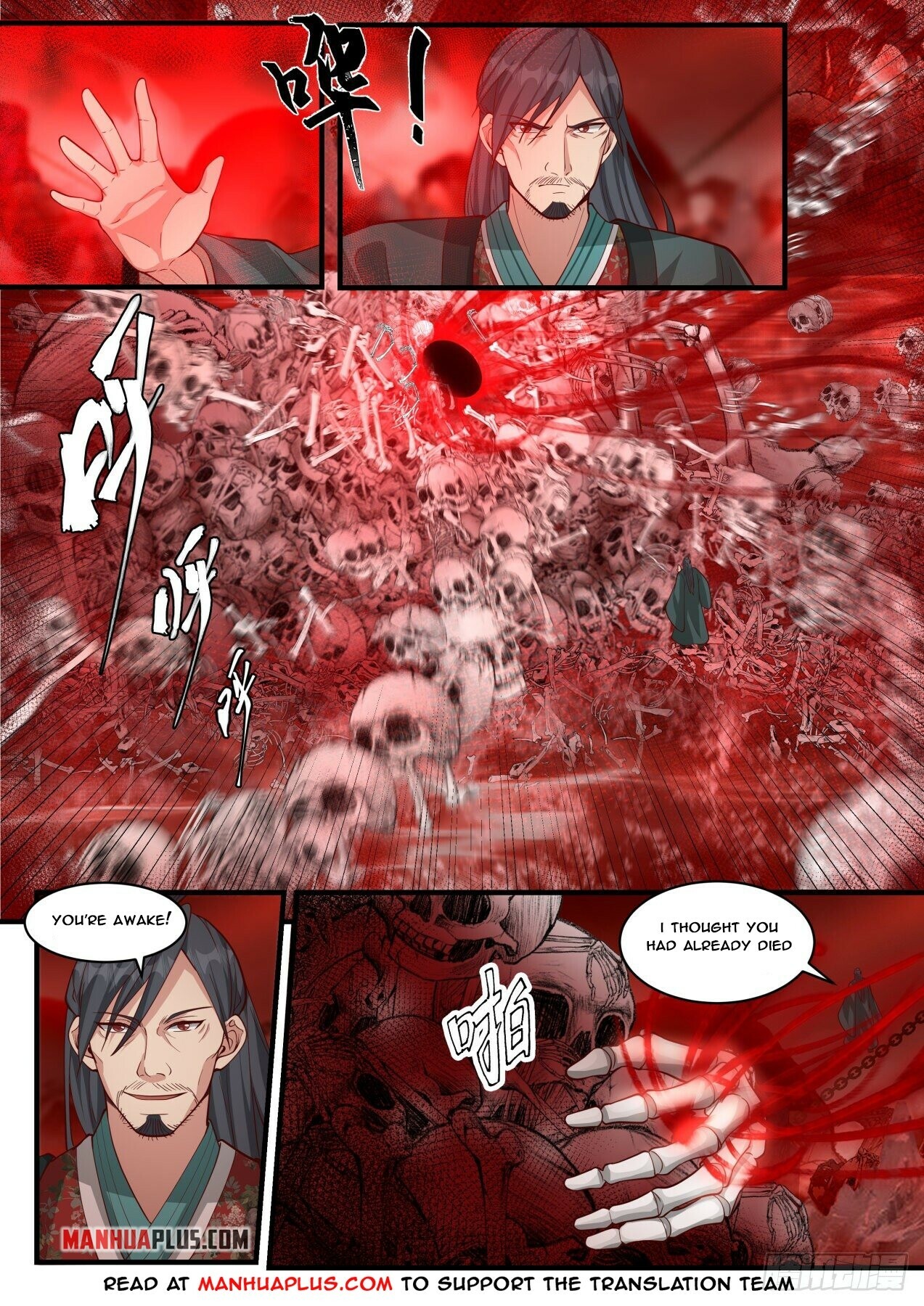 Martial Peak Chapter 1882 - 5
