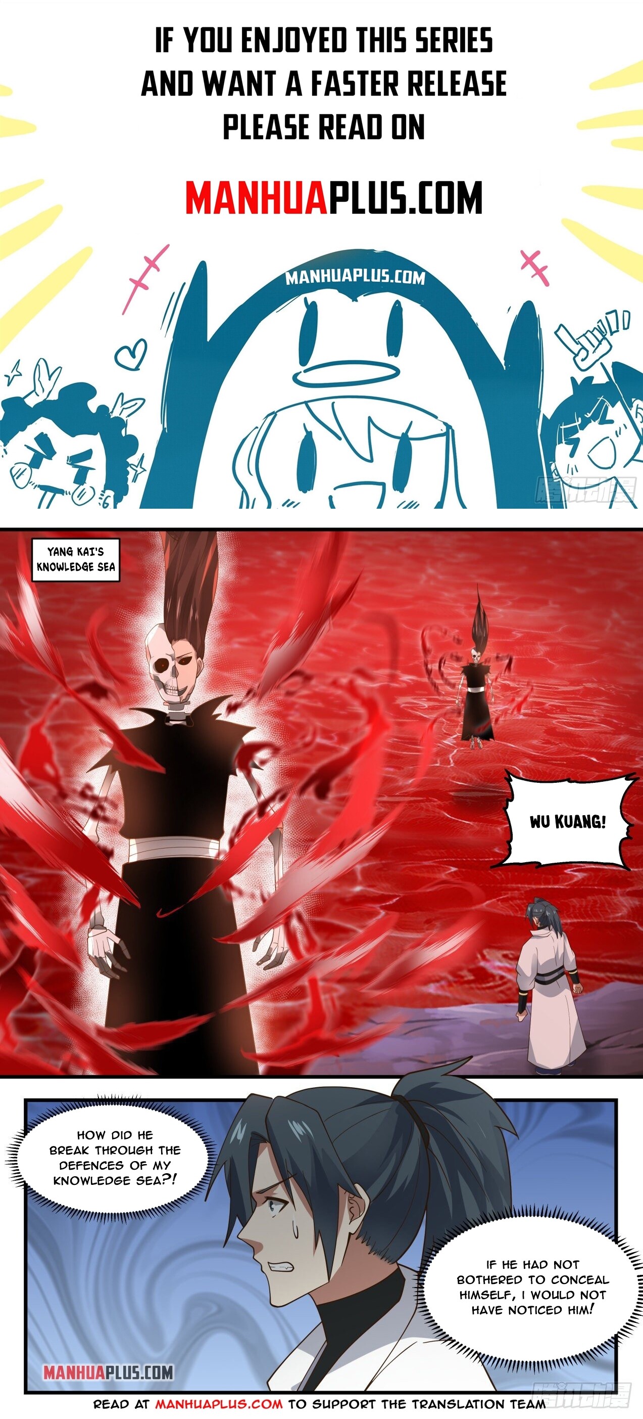 Martial Peak Chapter 1885 - 1