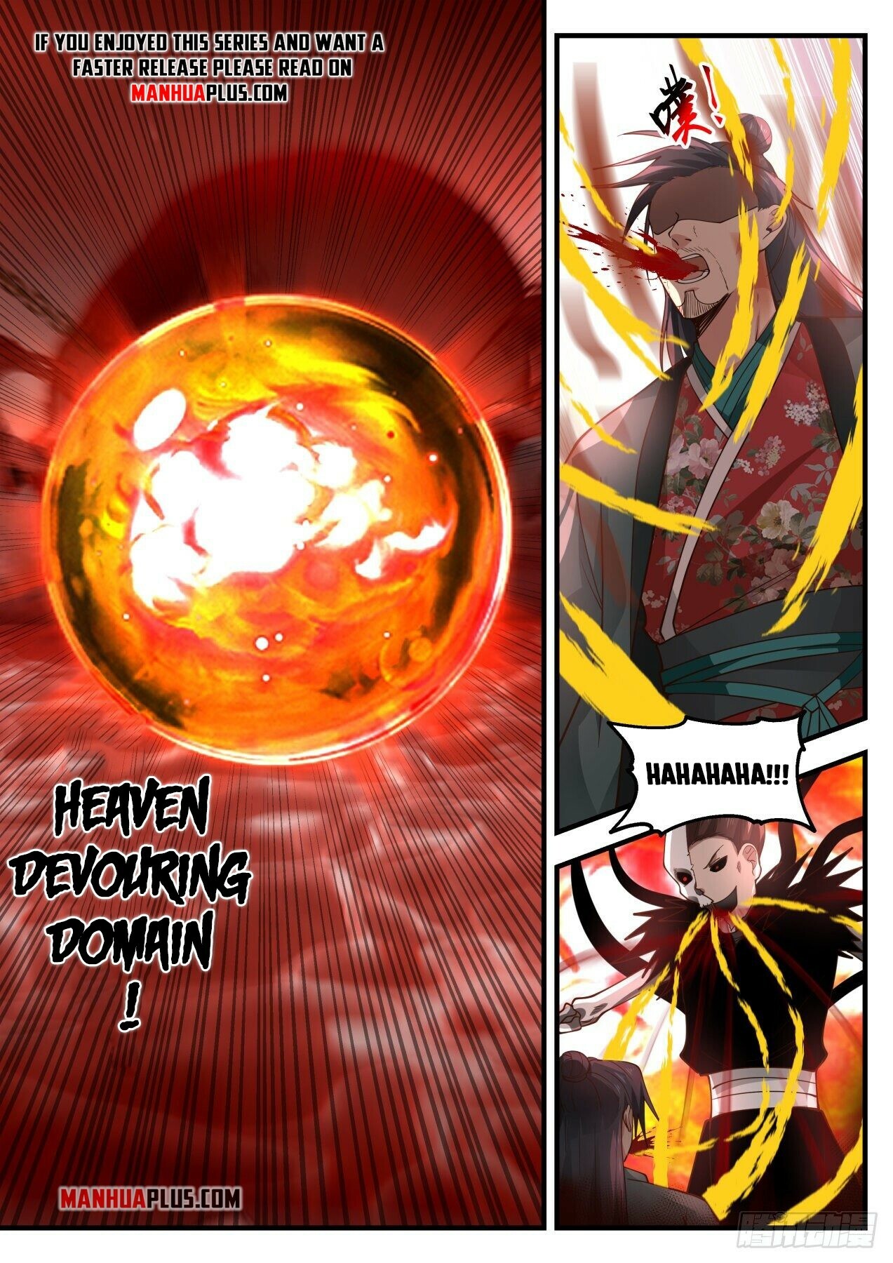 Martial Peak Chapter 1882 - 9