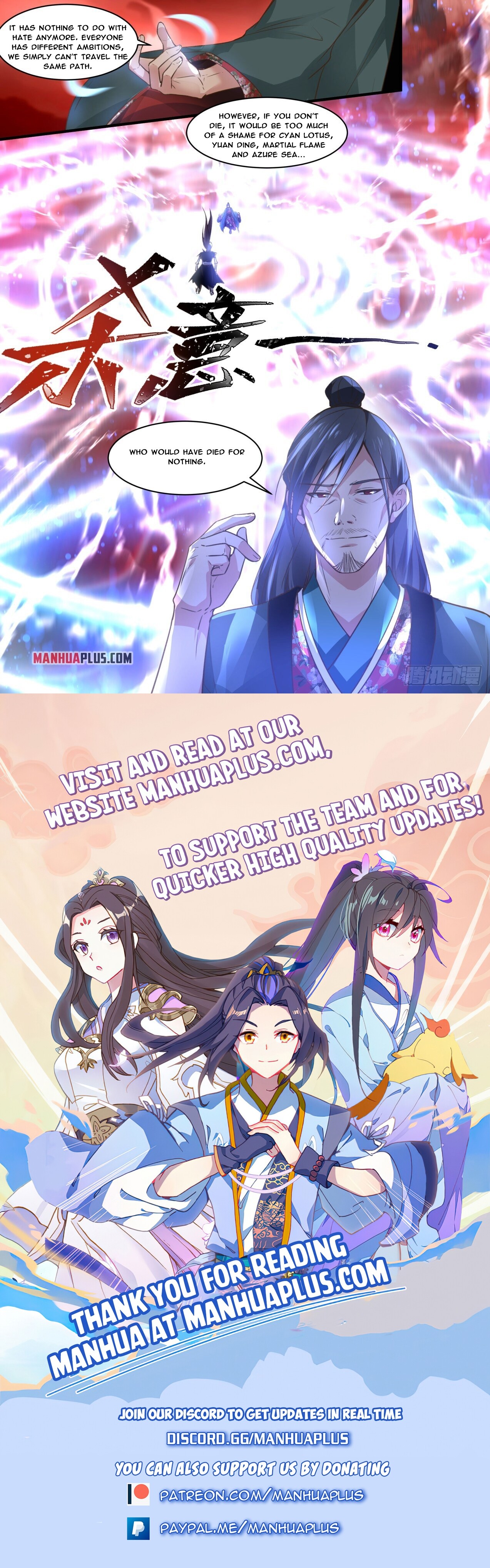 Martial Peak Chapter 1882 - 12