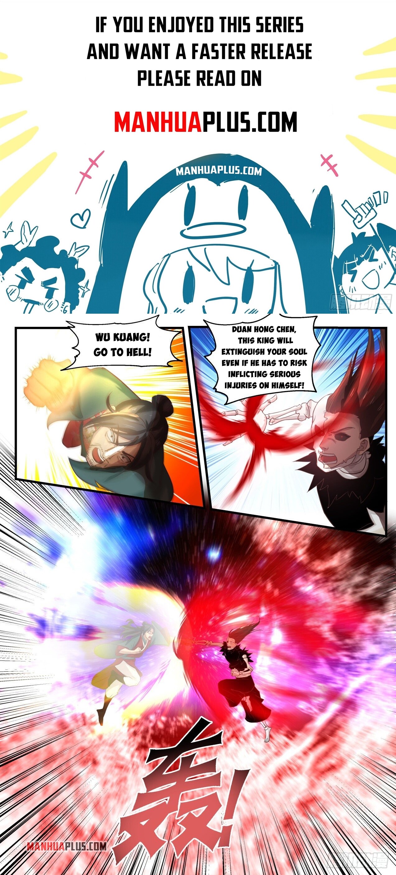 Martial Peak Chapter 1886 - 1