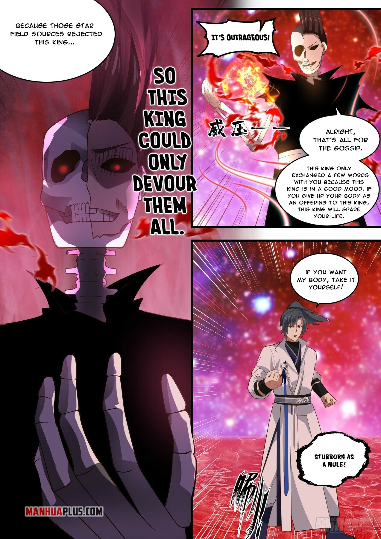 Martial Peak Chapter 1885 - 7