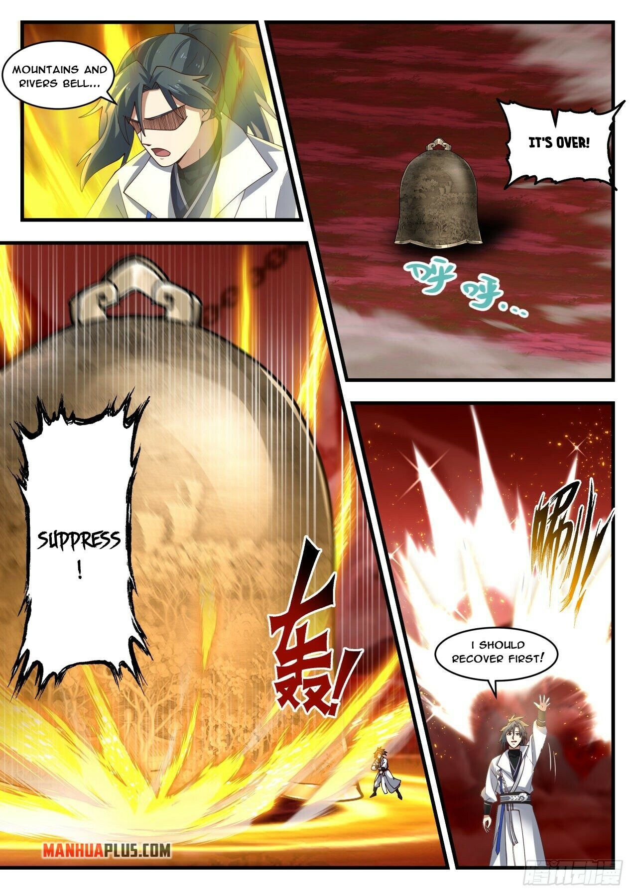 Martial Peak Chapter 1884 - 7