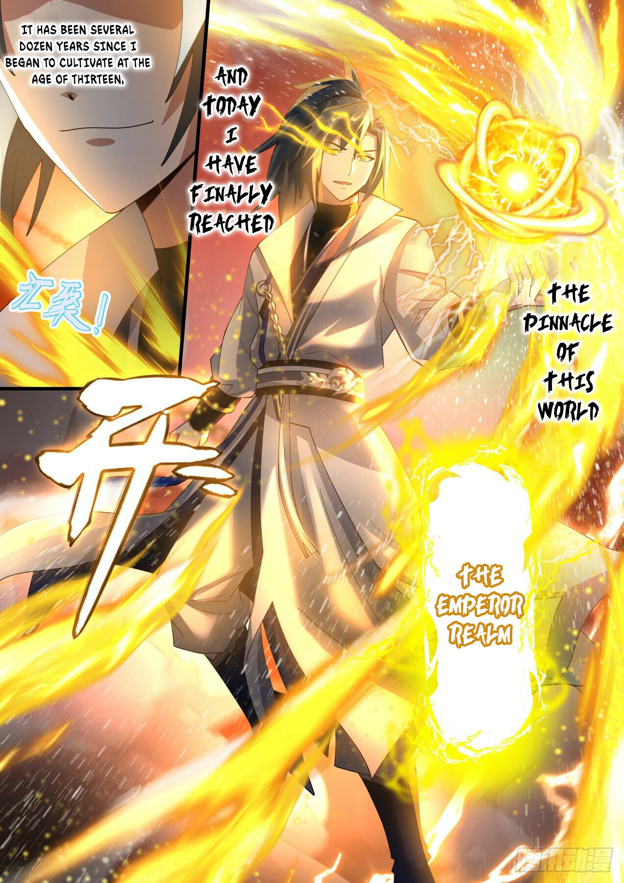 Martial Peak Chapter 1884 - 8