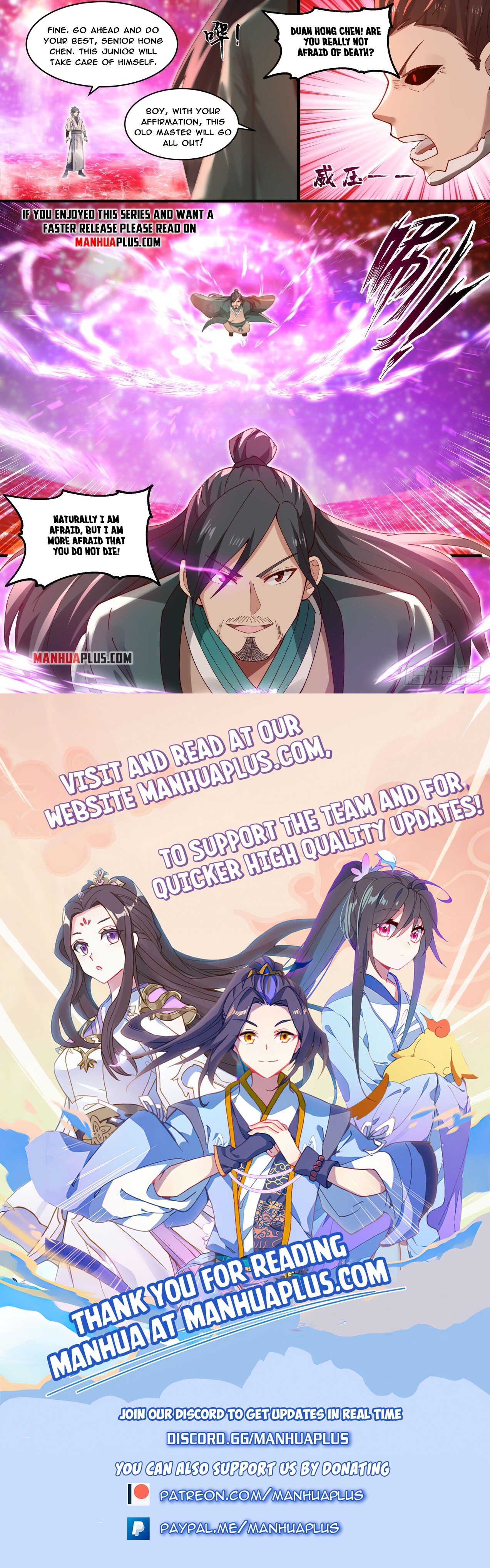 Martial Peak Chapter 1885 - 12