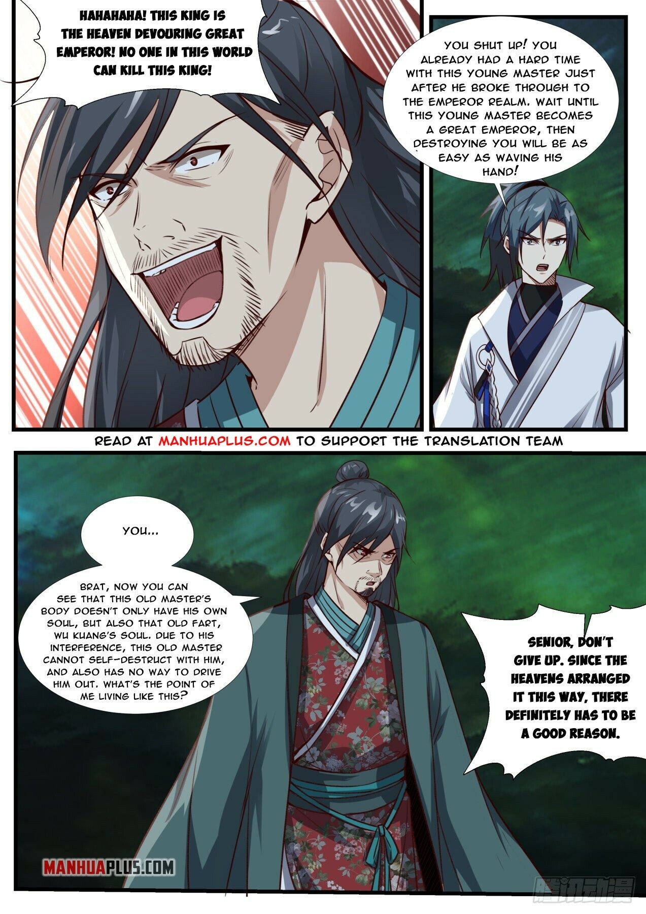 Martial Peak Chapter 1887 - 3
