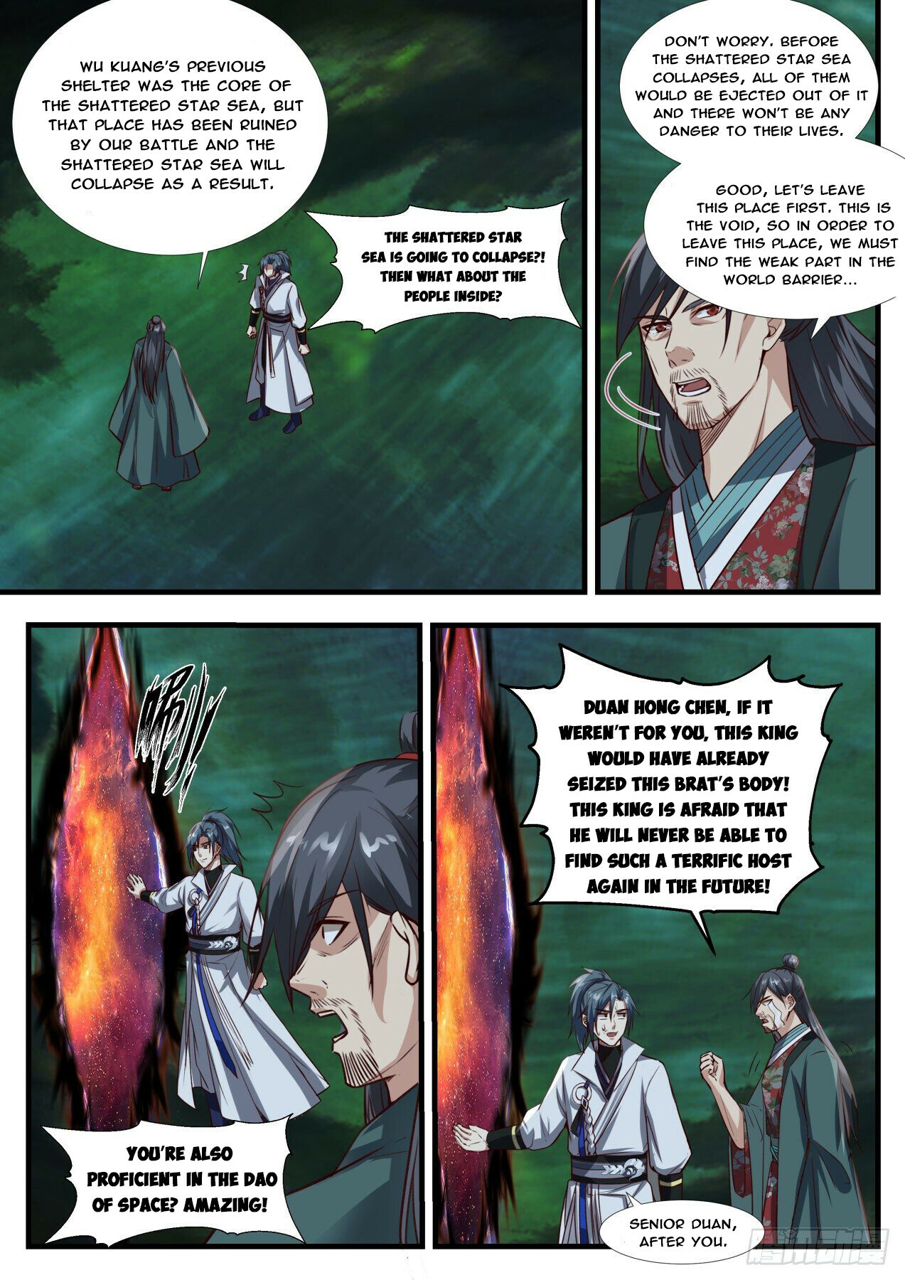 Martial Peak Chapter 1887 - 5