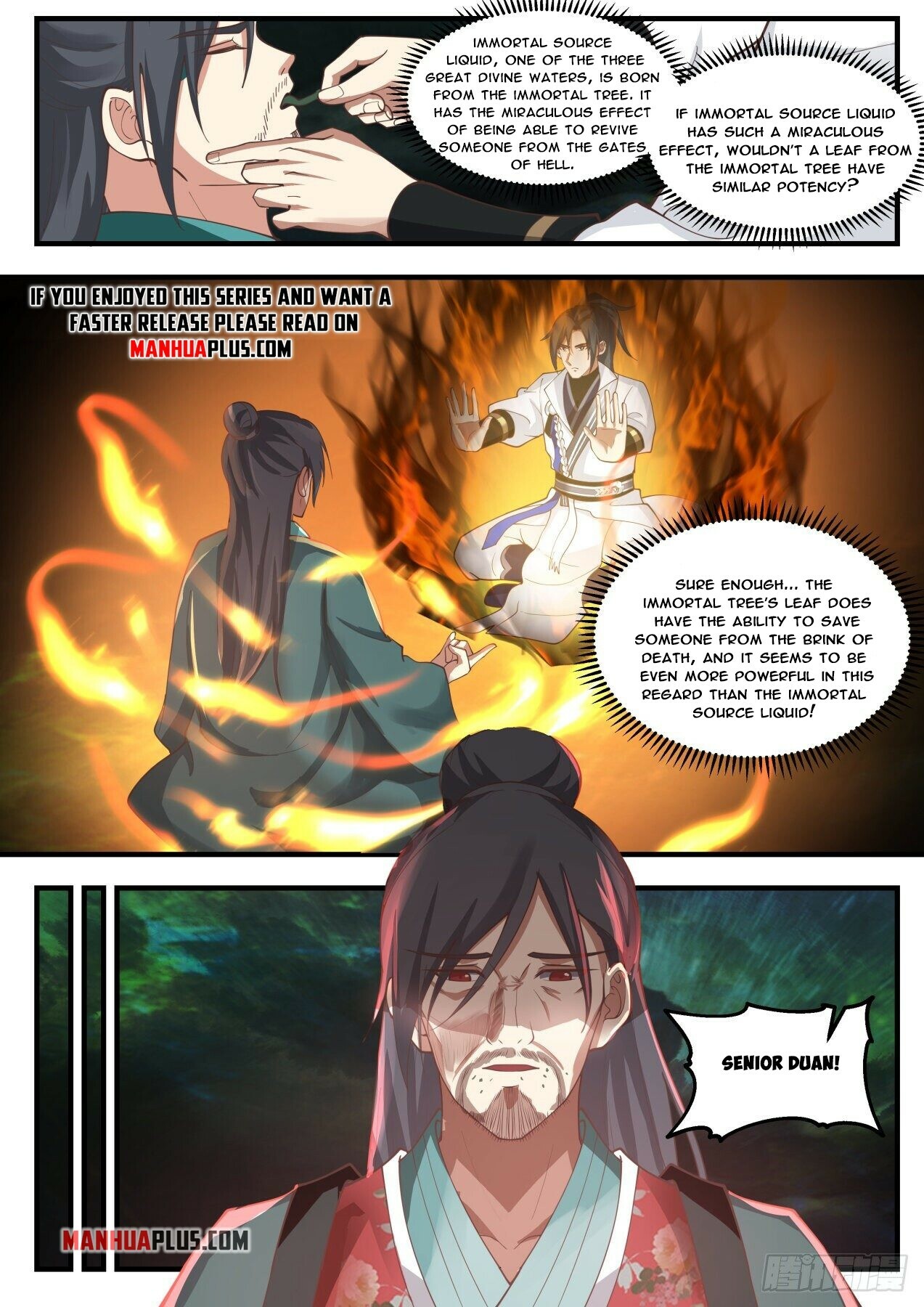 Martial Peak Chapter 1886 - 10