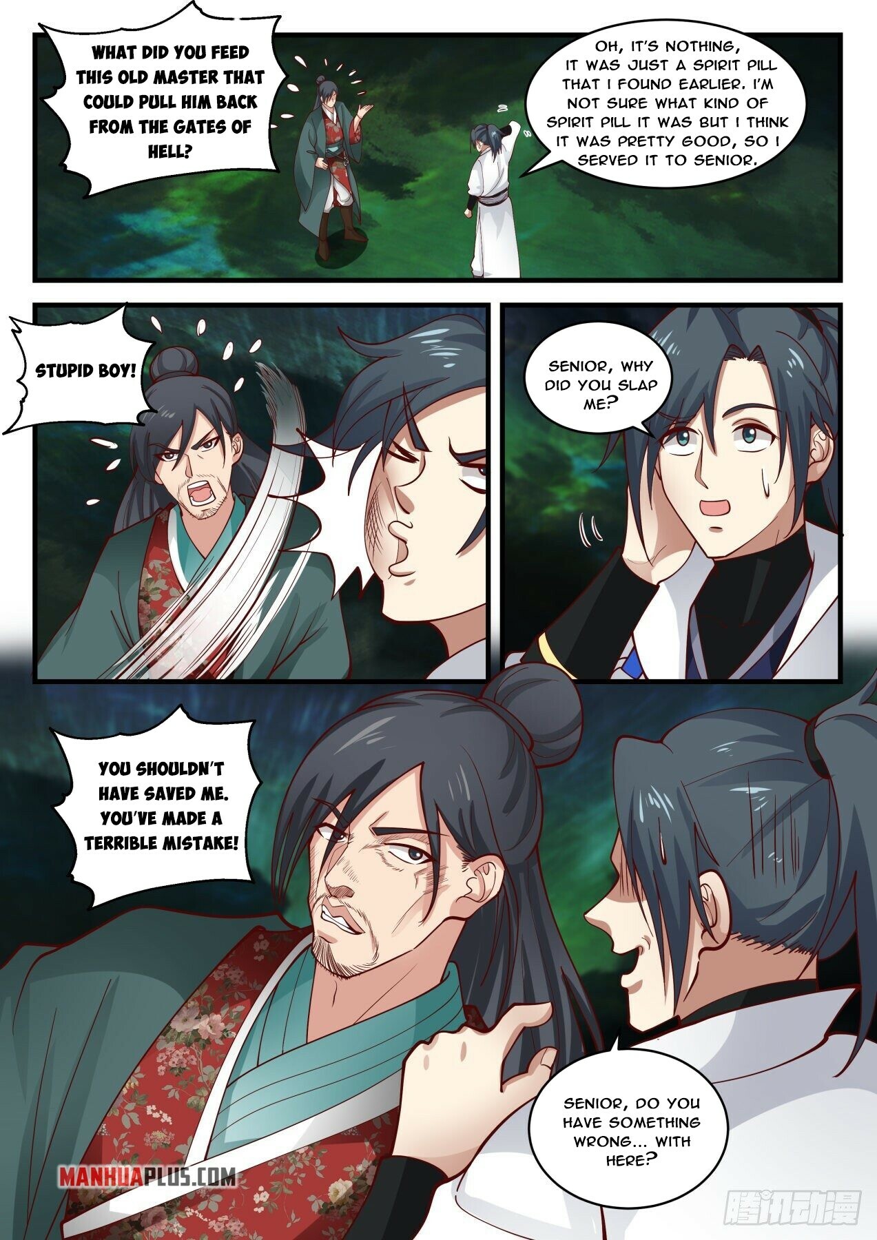 Martial Peak Chapter 1886 - 11