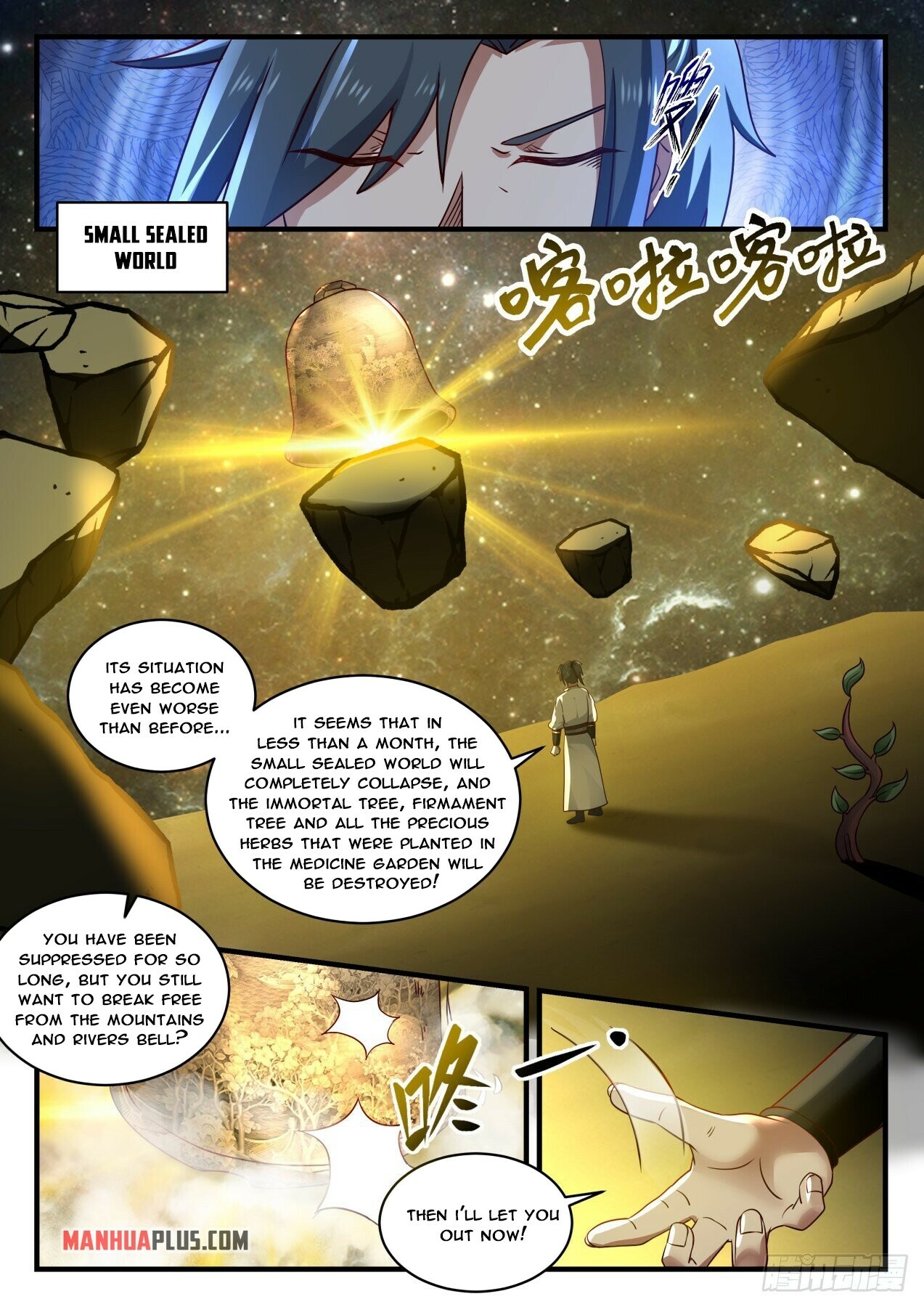 Martial Peak Chapter 1888 - 7