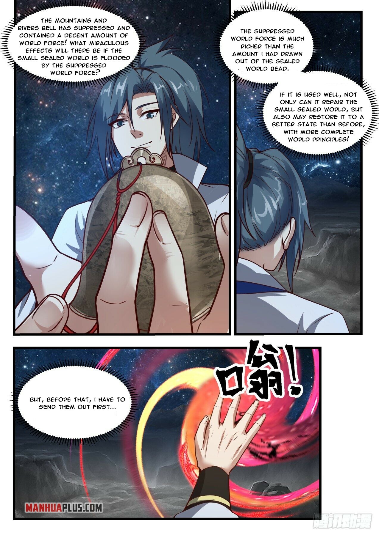 Martial Peak Chapter 1887 - 9