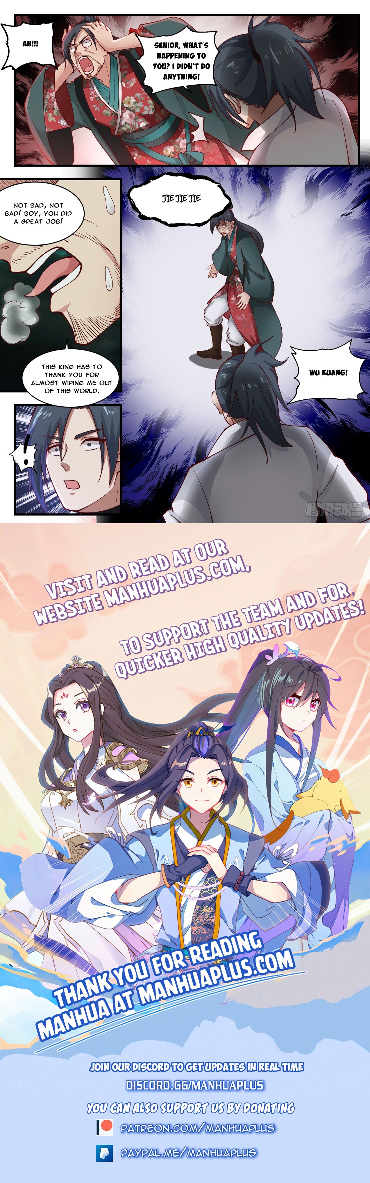 Martial Peak Chapter 1886 - 12
