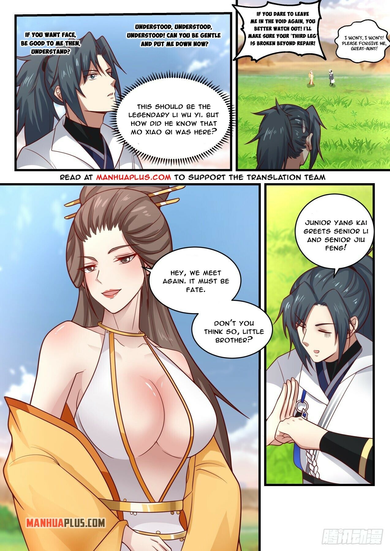 Martial Peak Chapter 1889 - 2