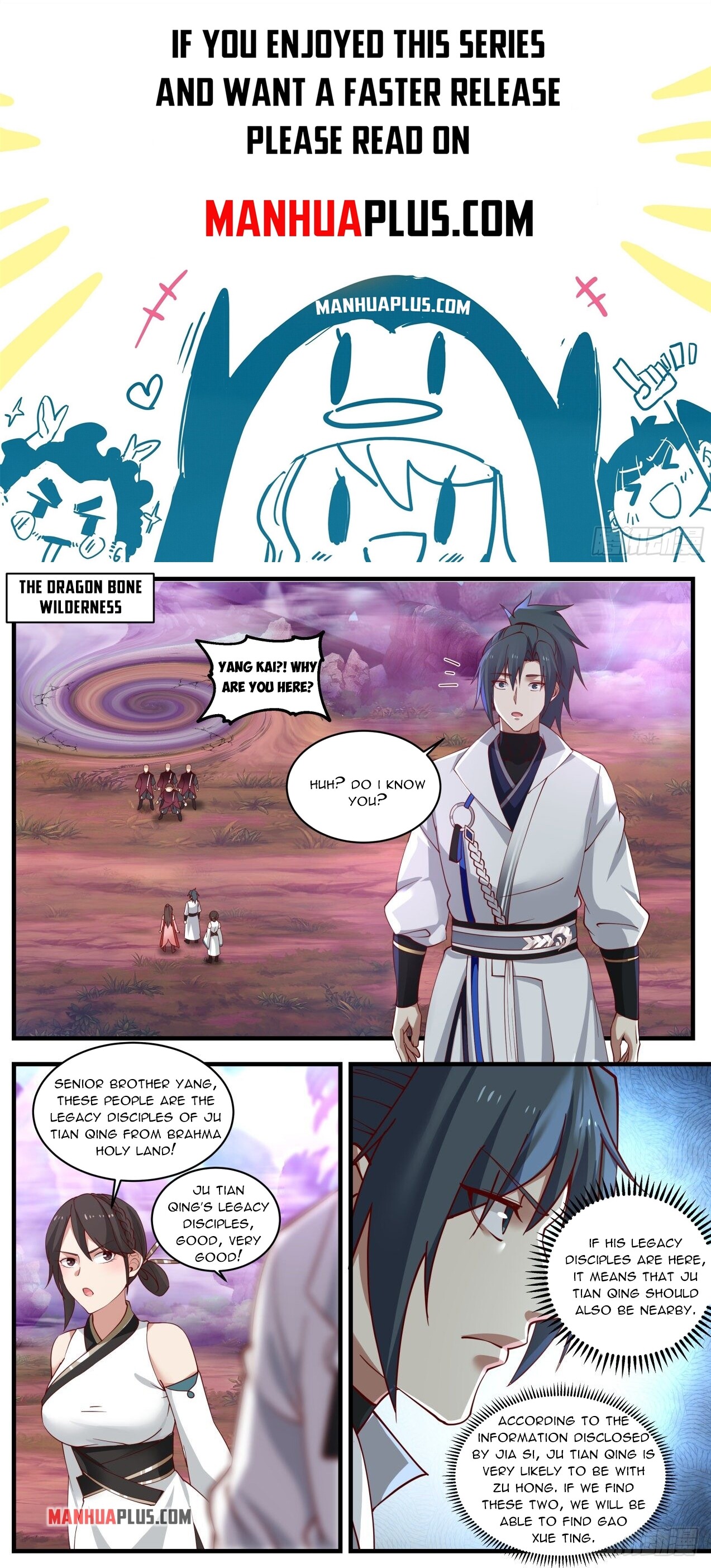 Martial Peak Chapter 1893 - 1