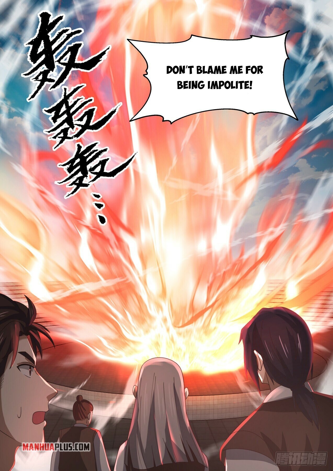 Martial Peak Chapter 1890 - 12