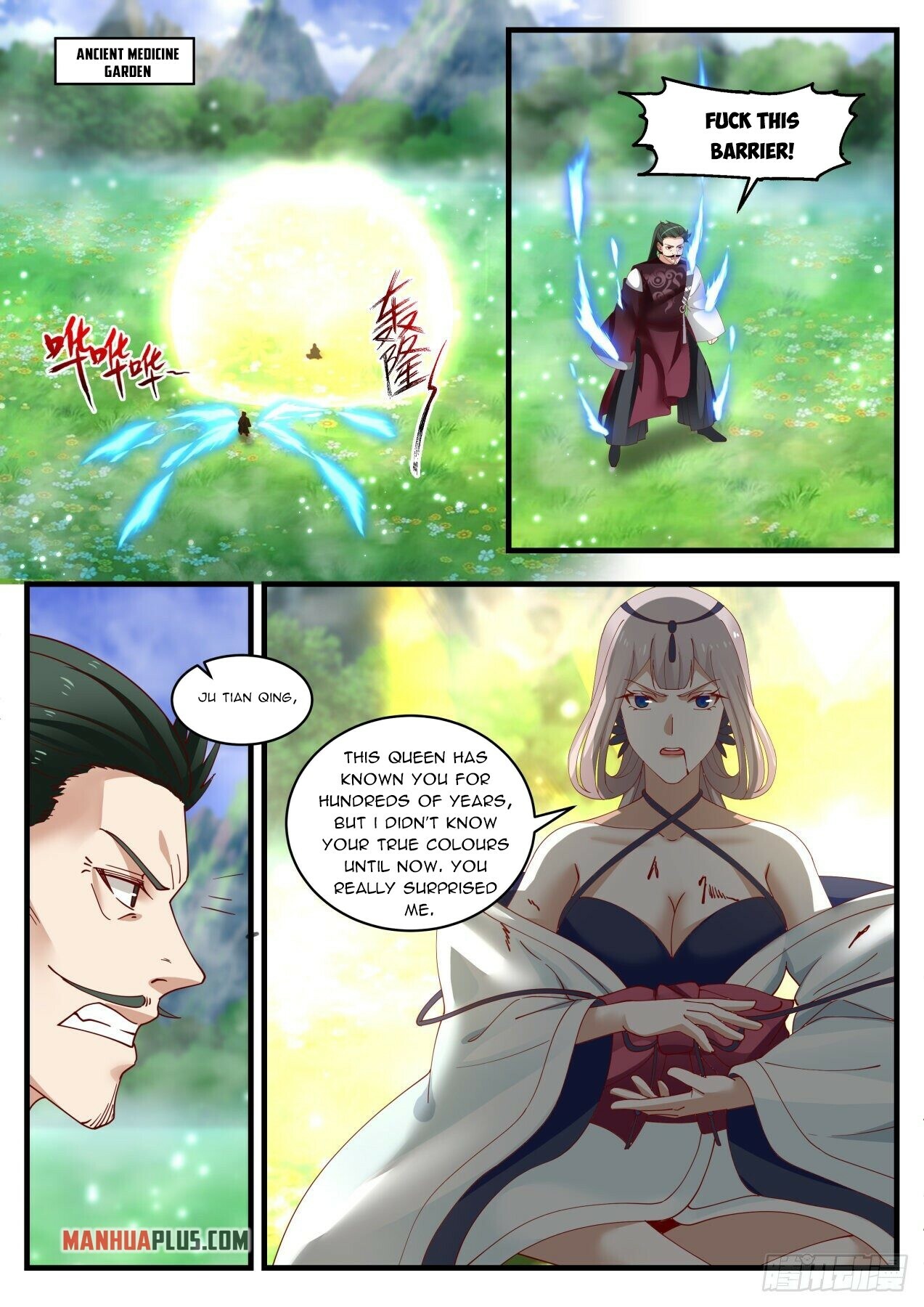 Martial Peak Chapter 1893 - 5