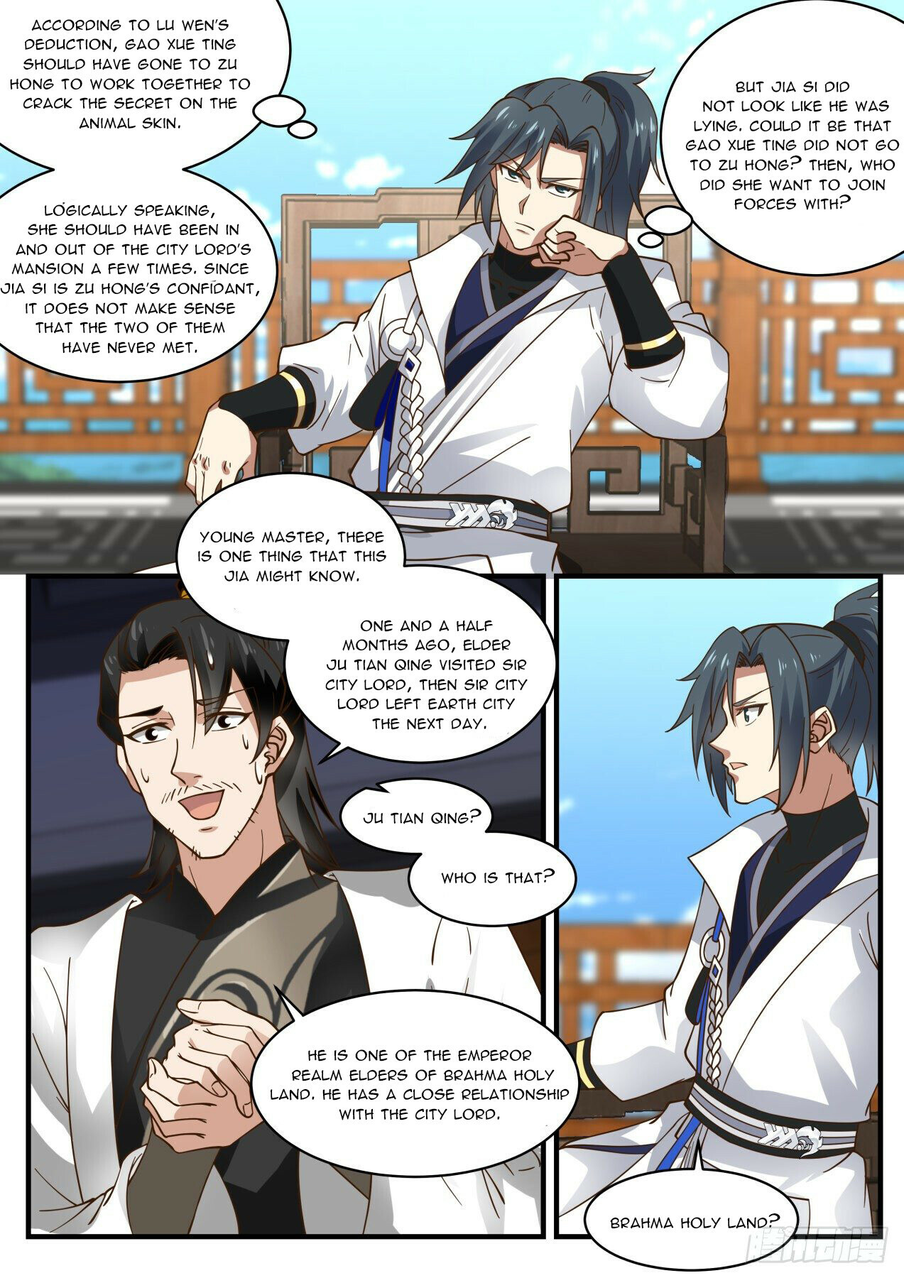 Martial Peak Chapter 1892 - 7