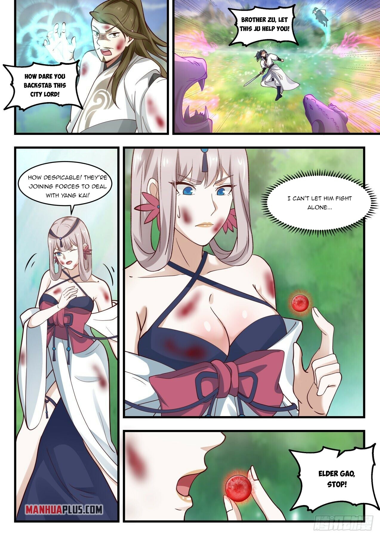 Martial Peak Chapter 1894 - 3