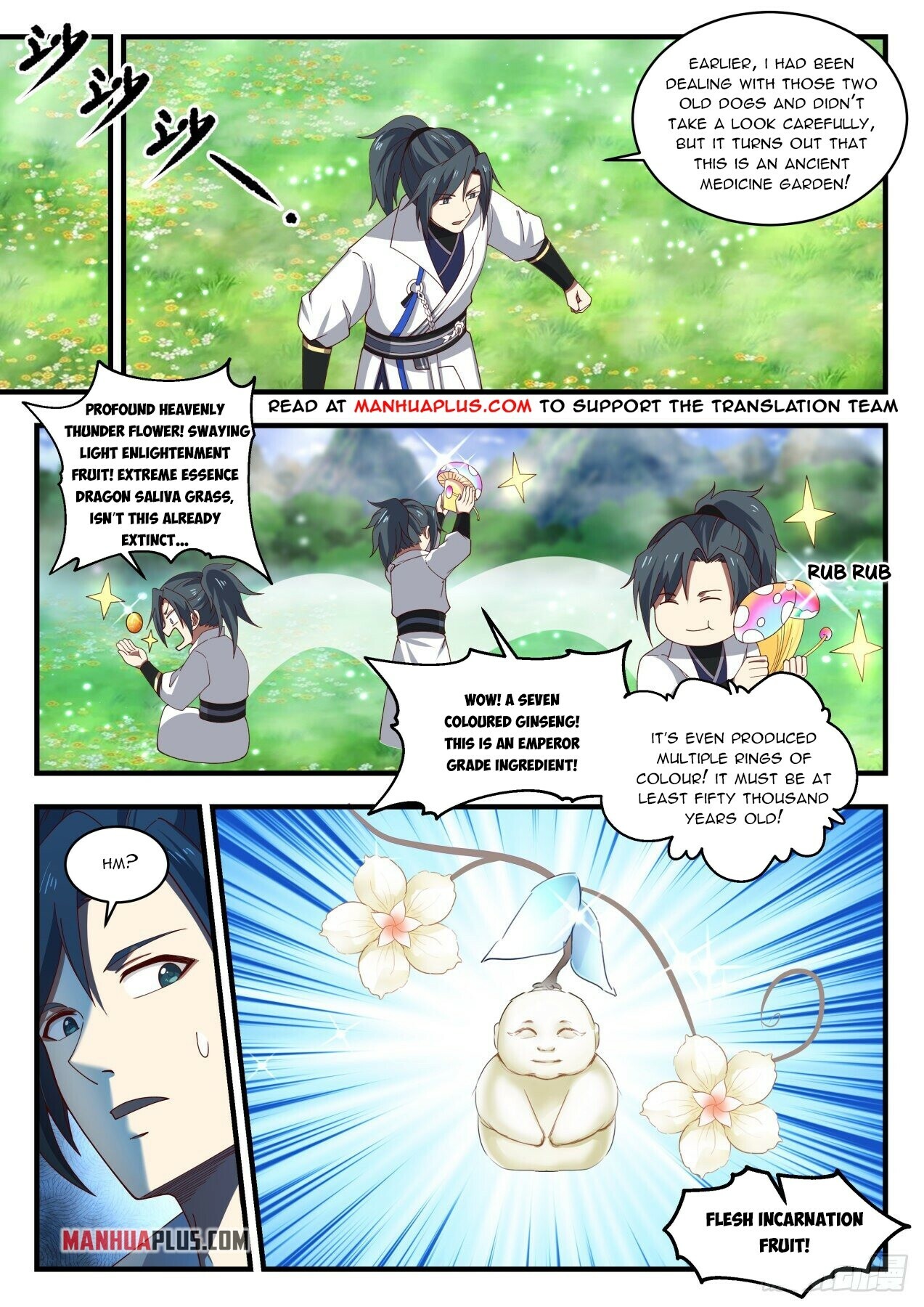 Martial Peak Chapter 1895 - 2