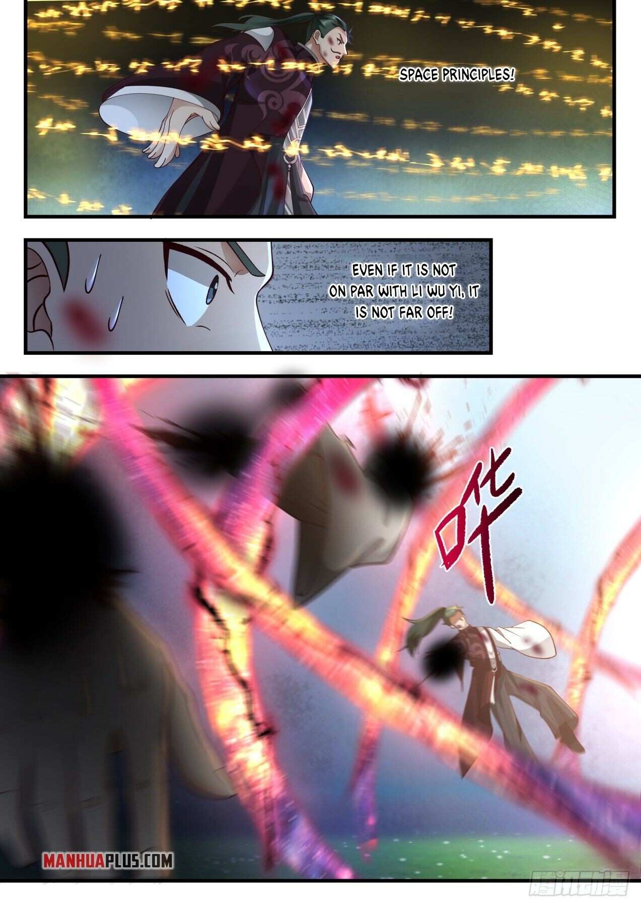 Martial Peak Chapter 1894 - 6