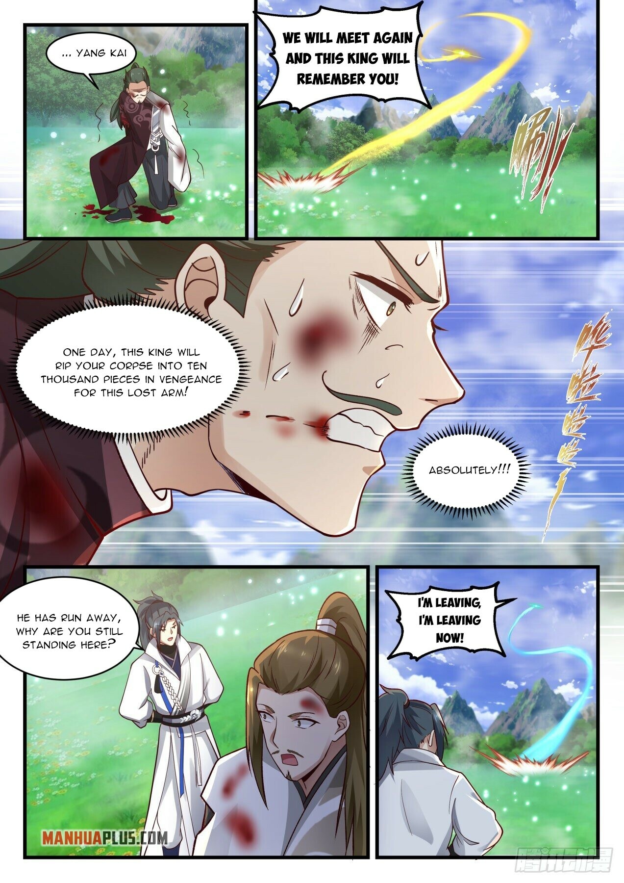 Martial Peak Chapter 1894 - 7