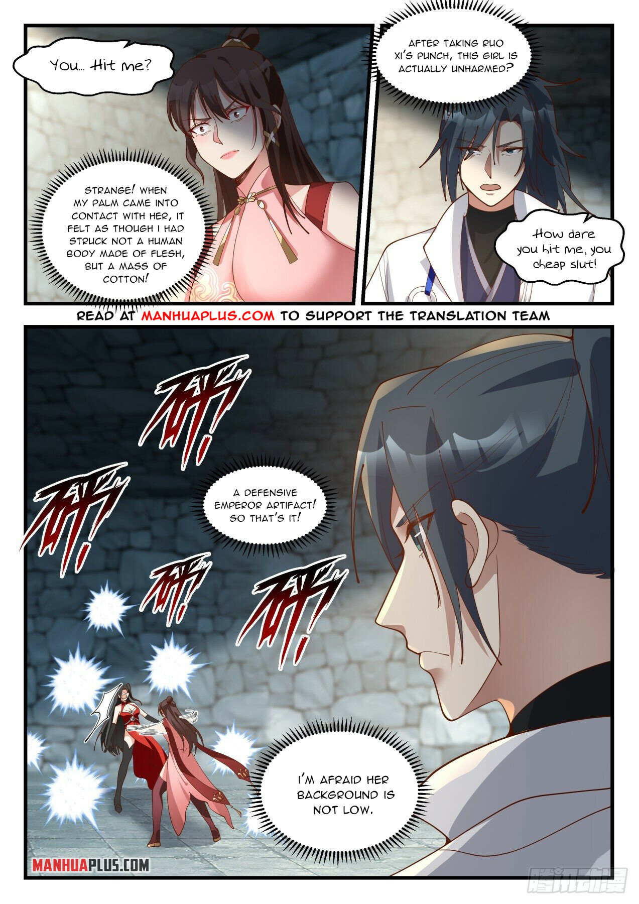 Martial Peak Chapter 1897 - 6