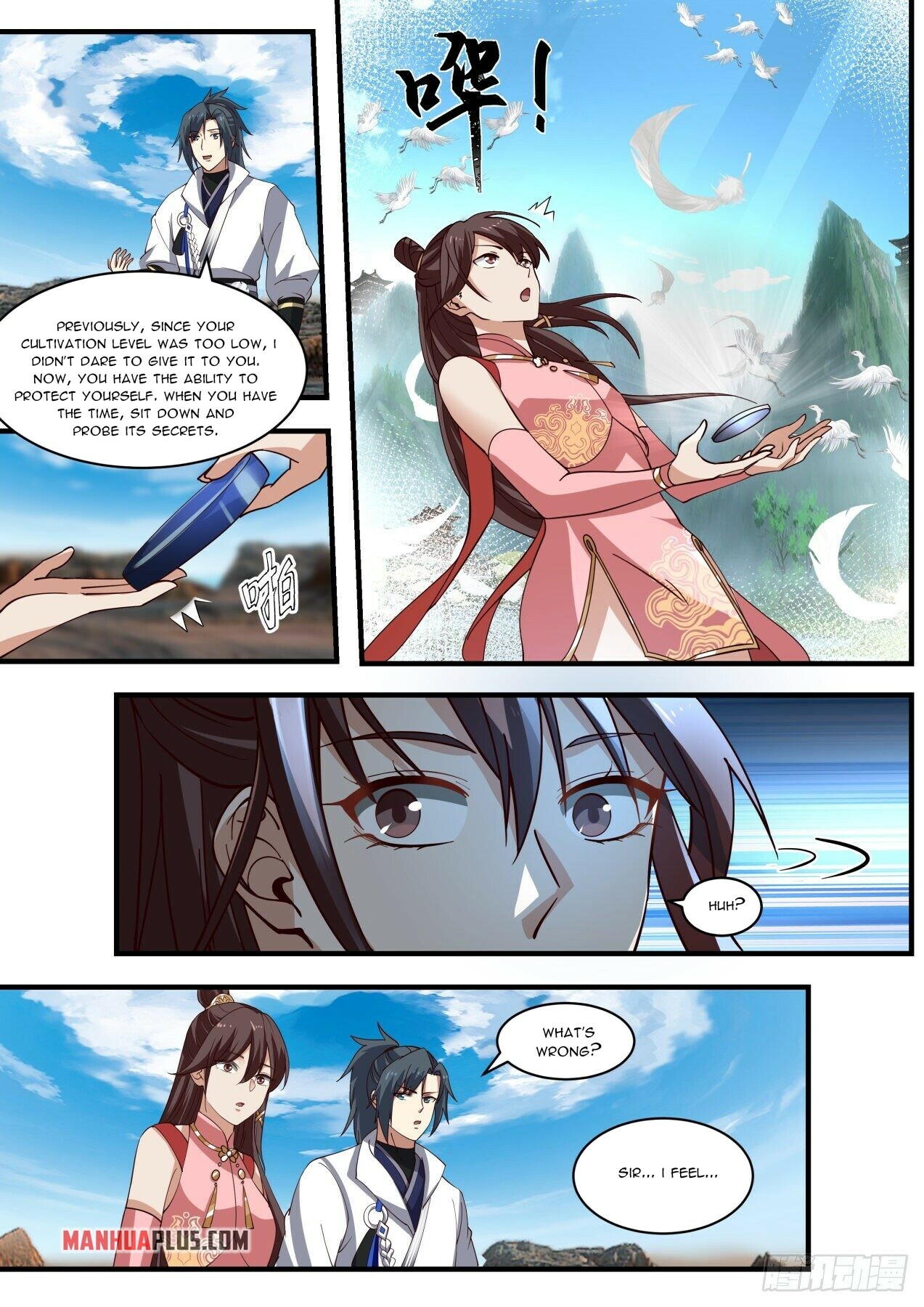 Martial Peak Chapter 1898 - 7