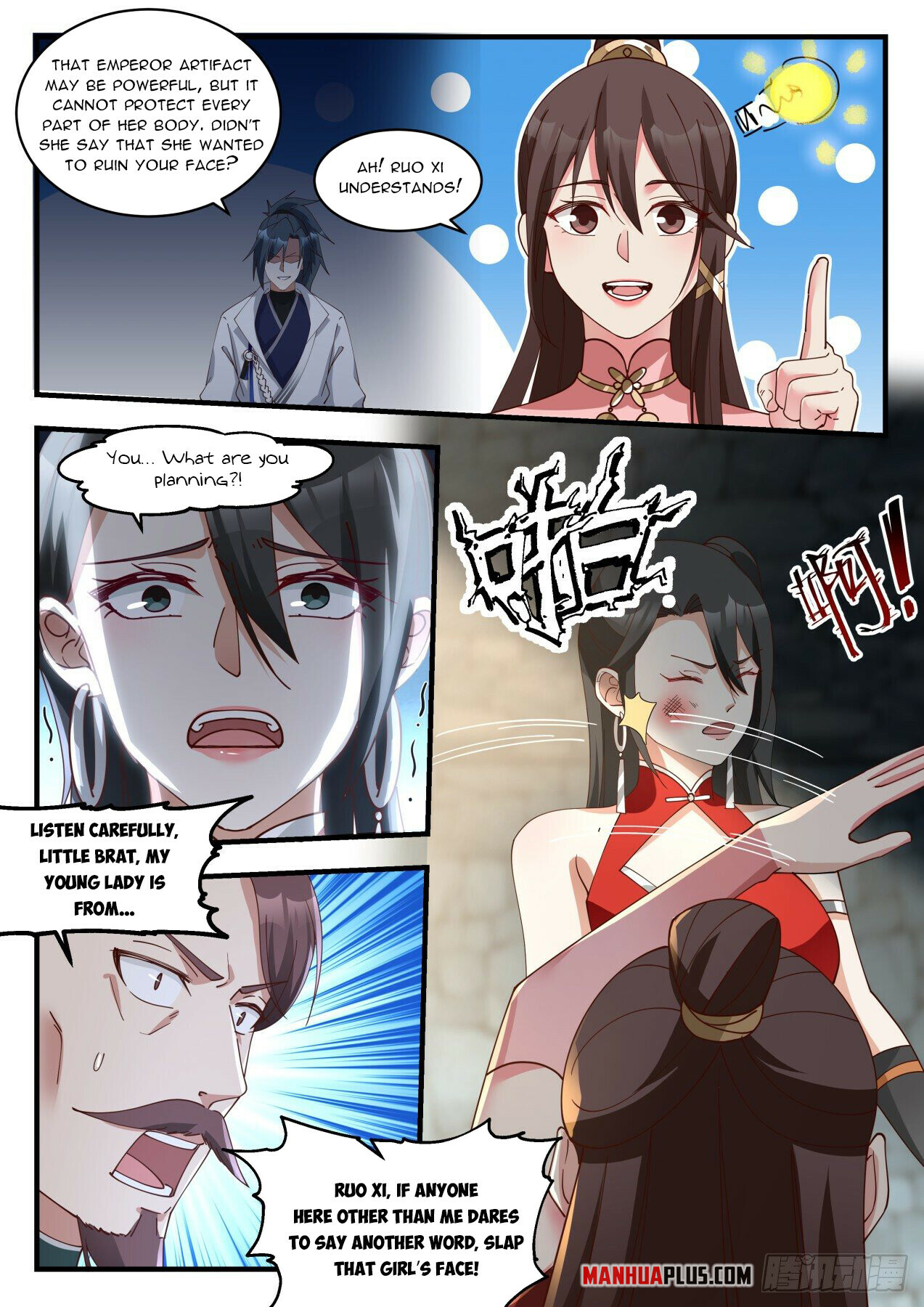 Martial Peak Chapter 1897 - 8