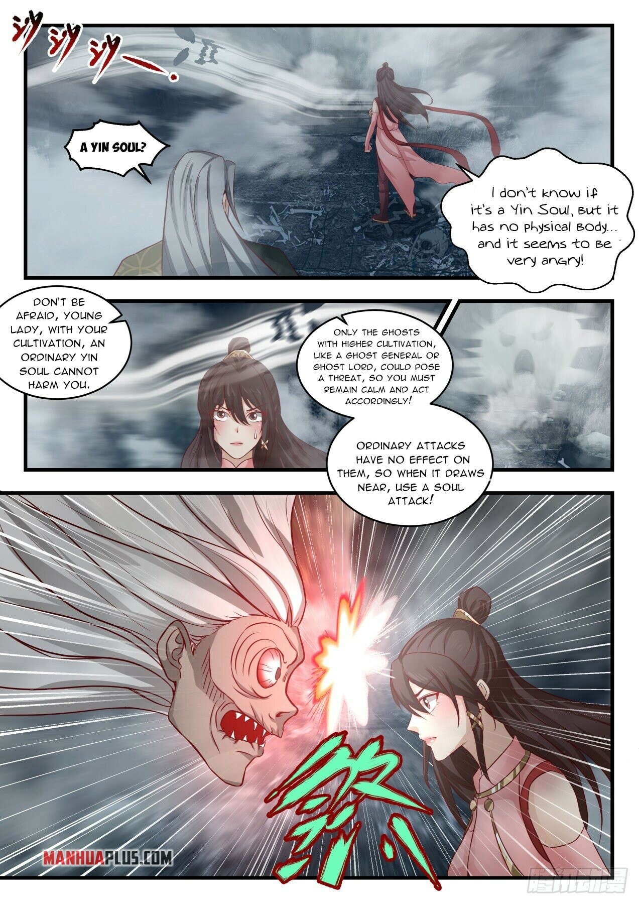Martial Peak Chapter 1899 - 2