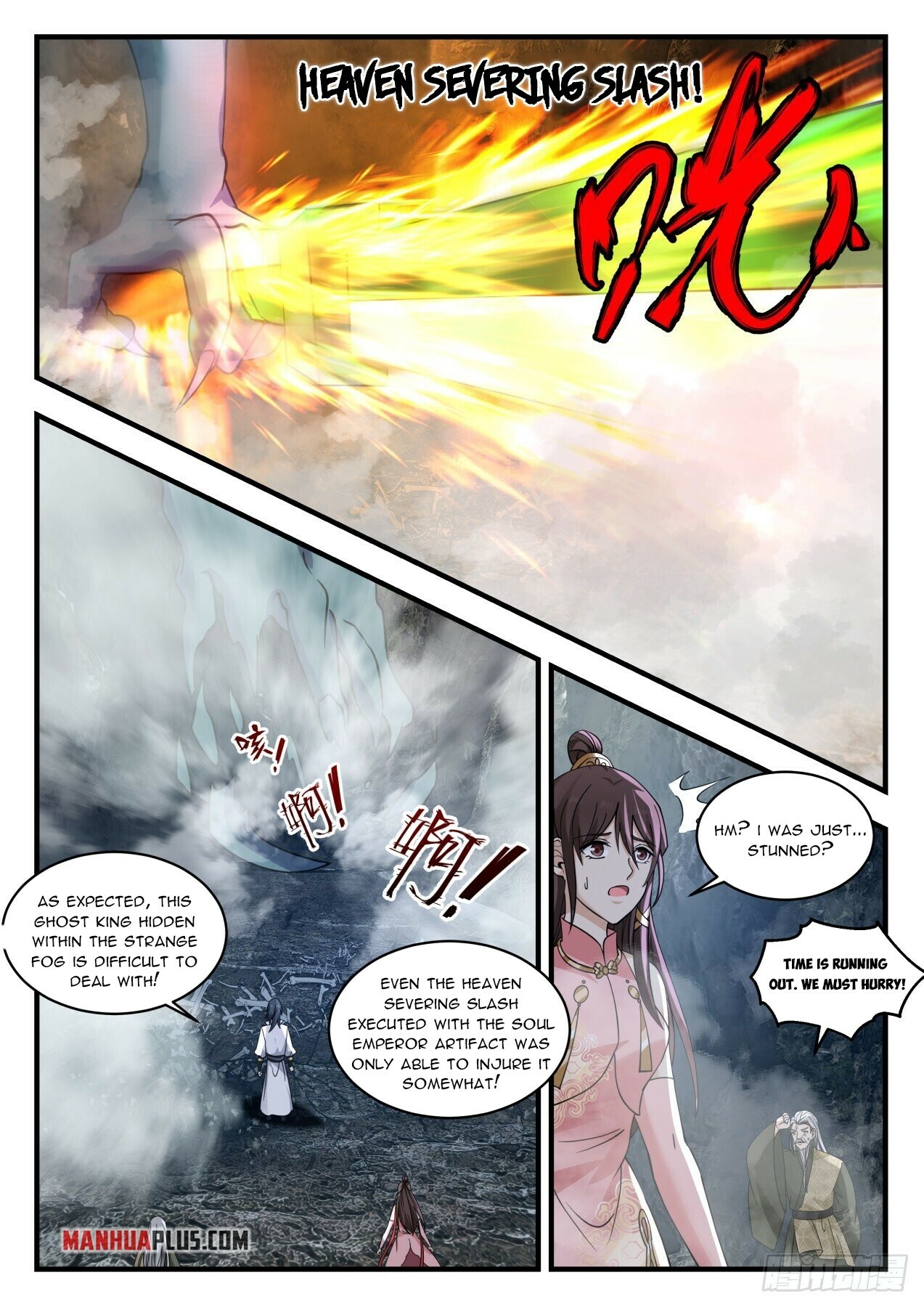 Martial Peak Chapter 1899 - 10
