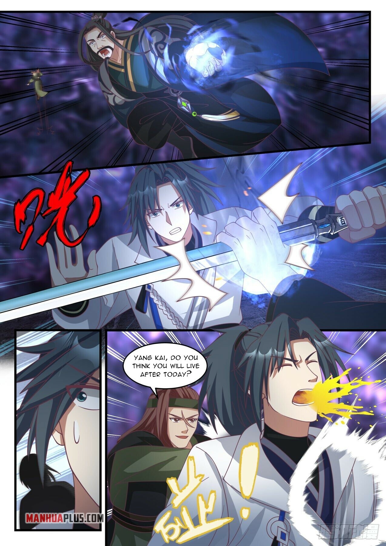 ManhuaPlus: Martial Peak Chapter 1903 2