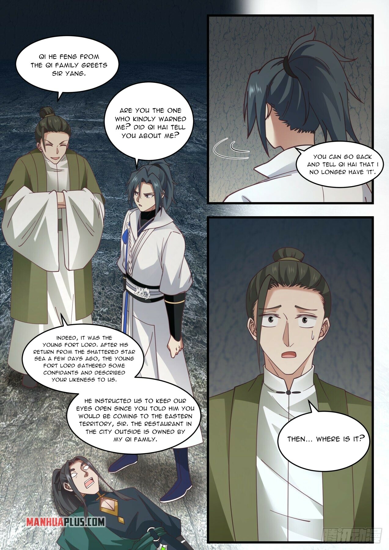 Martial Peak Chapter 1901 - 6