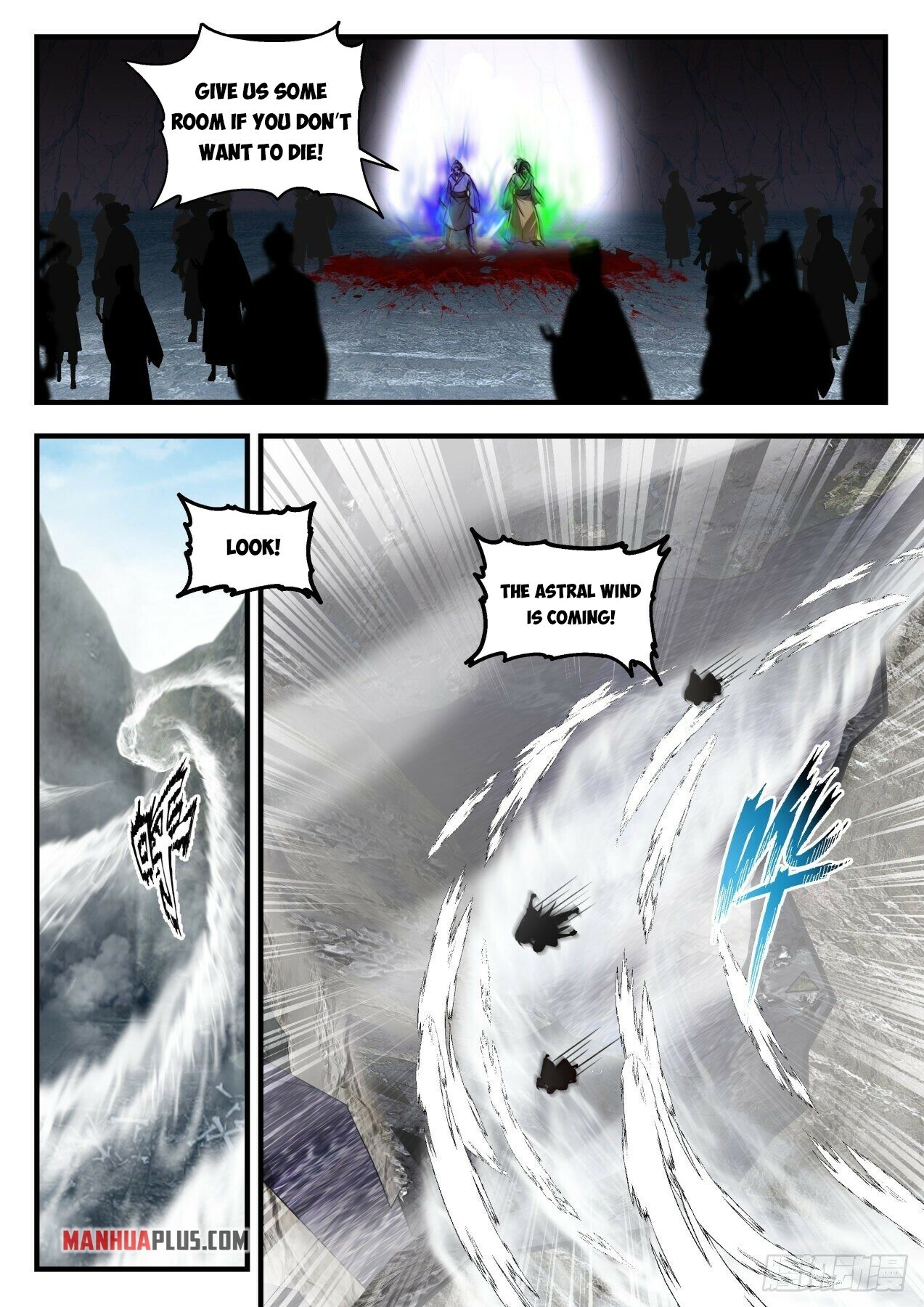 Martial Peak Chapter 1900 - 9
