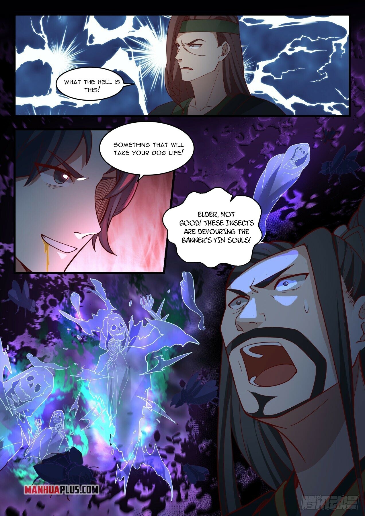 ManhuaPlus: Martial Peak Chapter 1903 4