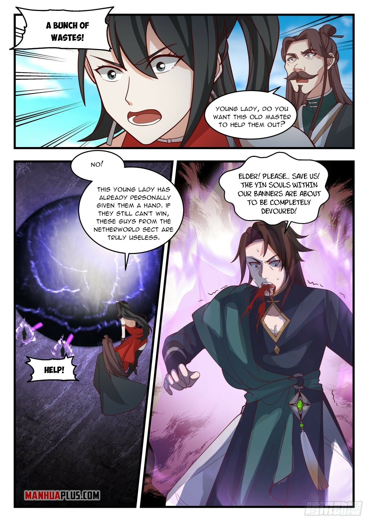 ManhuaPlus: Martial Peak Chapter 1903 5
