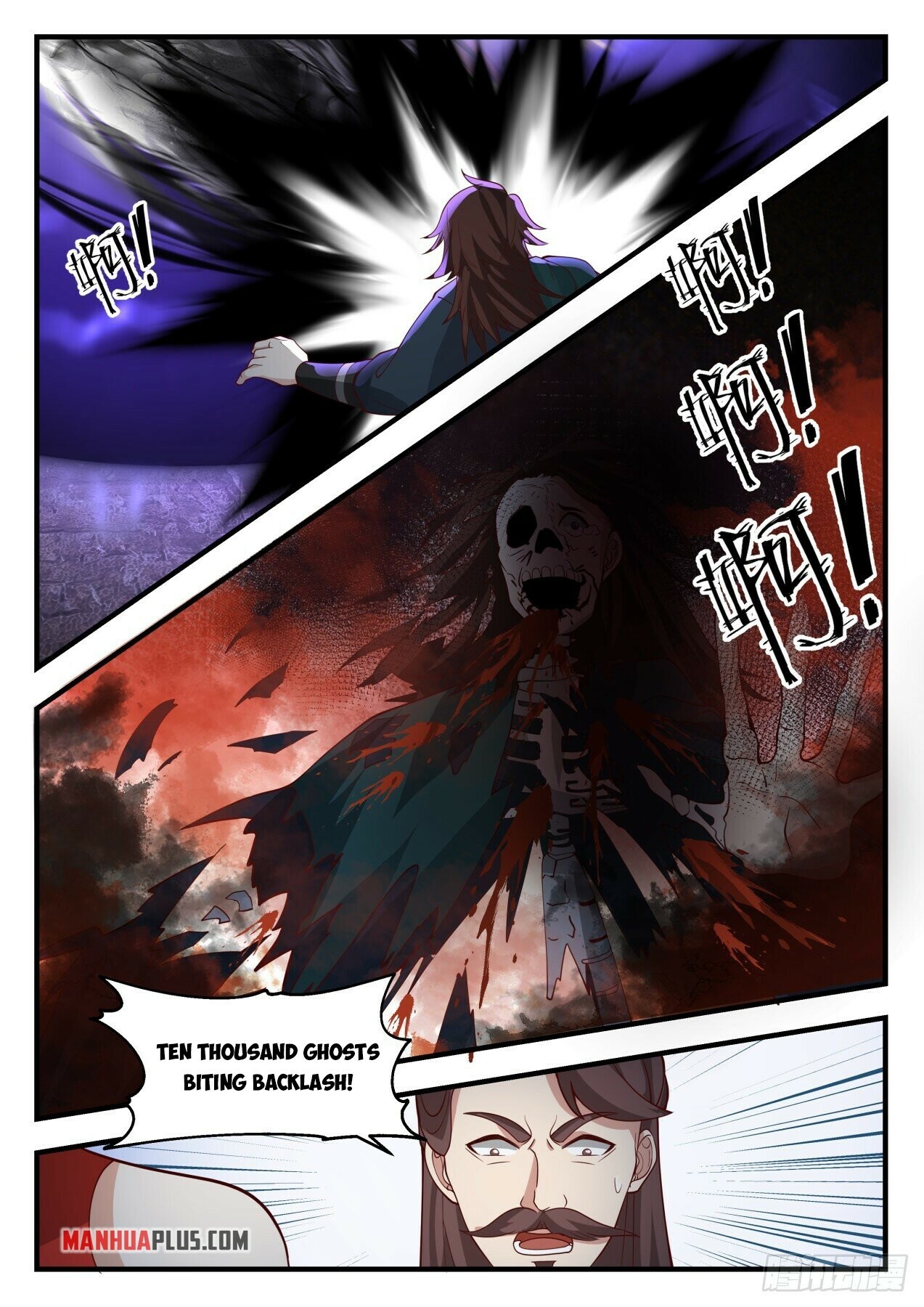 ManhuaPlus: Martial Peak Chapter 1903 6