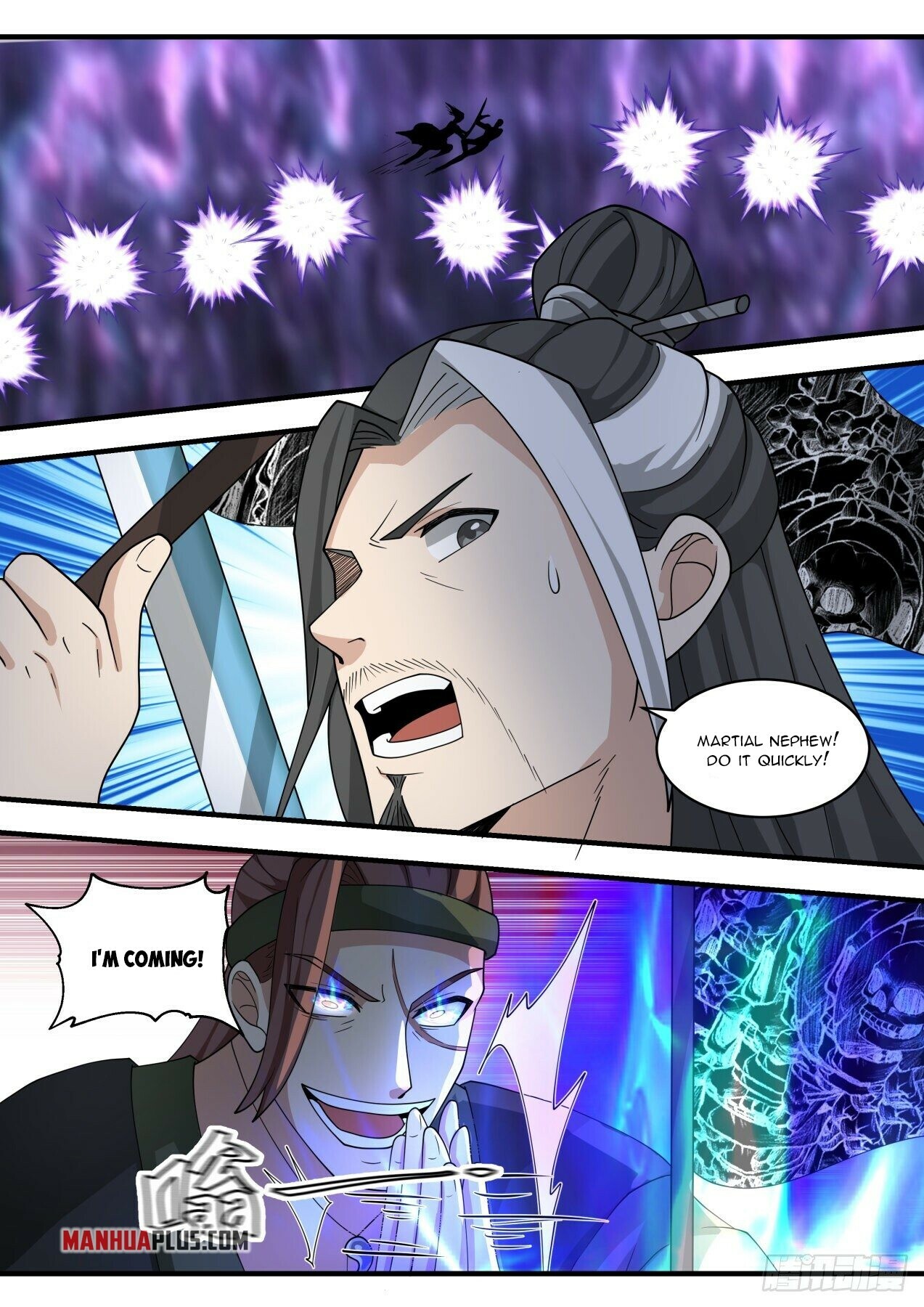 ManhuaPlus: Martial Peak Chapter 1903 9