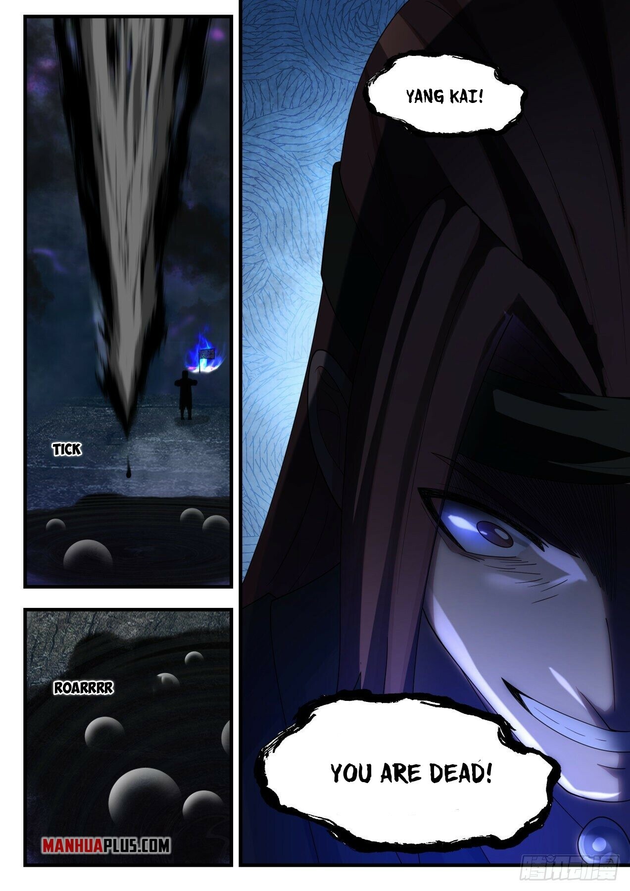 ManhuaPlus: Martial Peak Chapter 1903 10