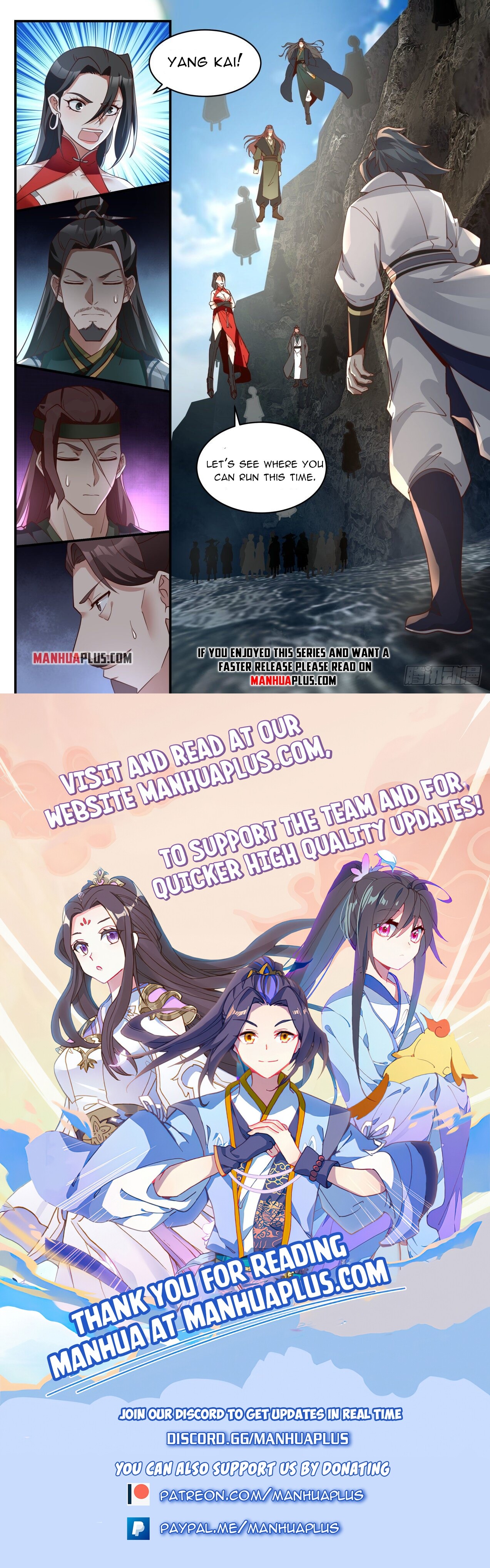 Martial Peak Chapter 1901 - 12