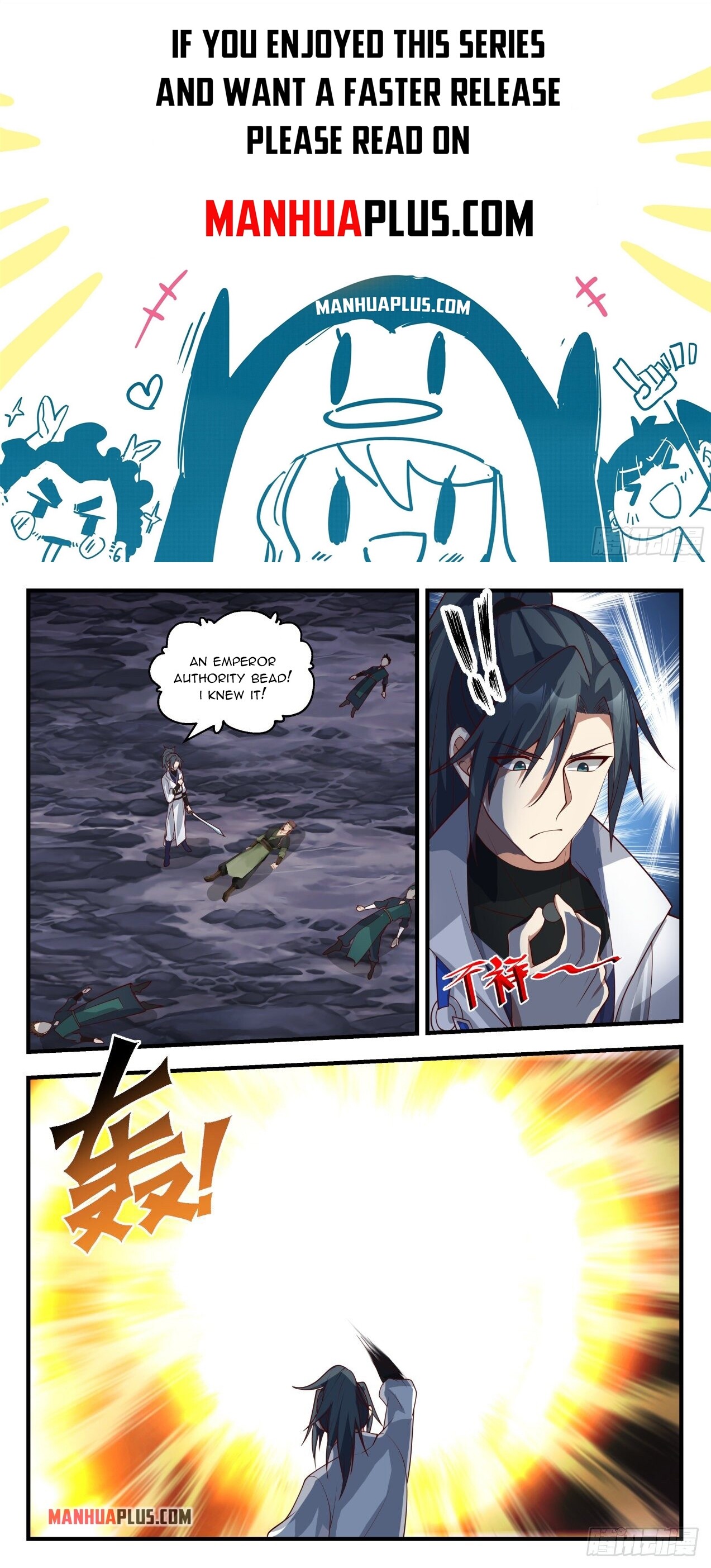 Martial Peak Chapter 1905 - 1
